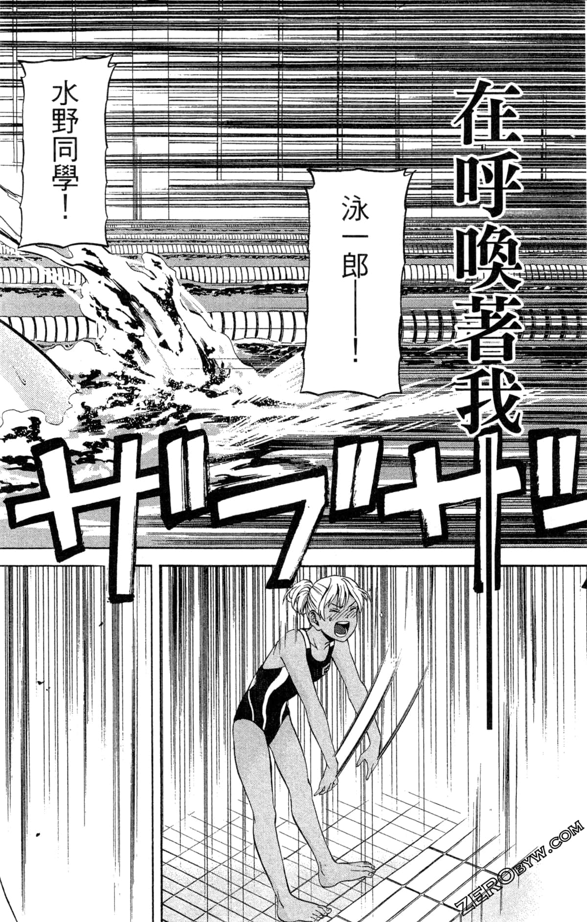 第 127 页