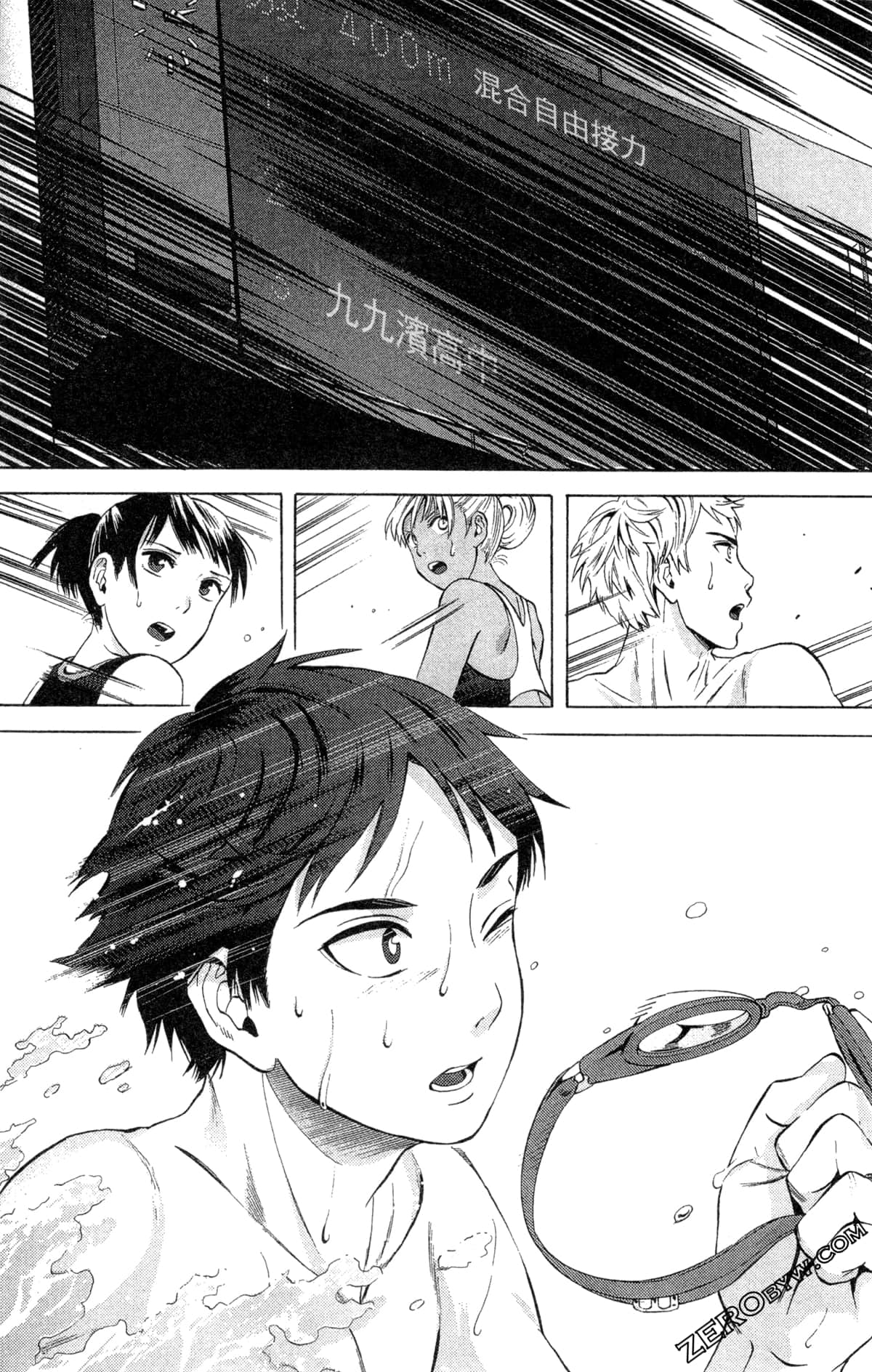 第 131 页