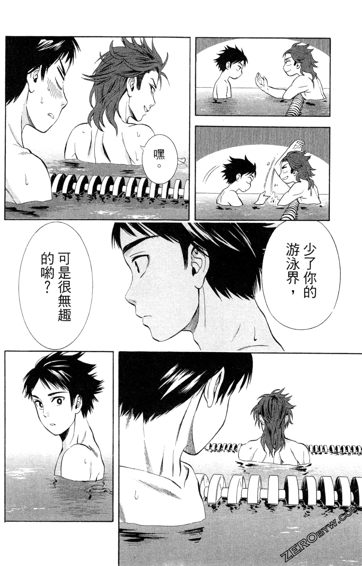 第 135 页