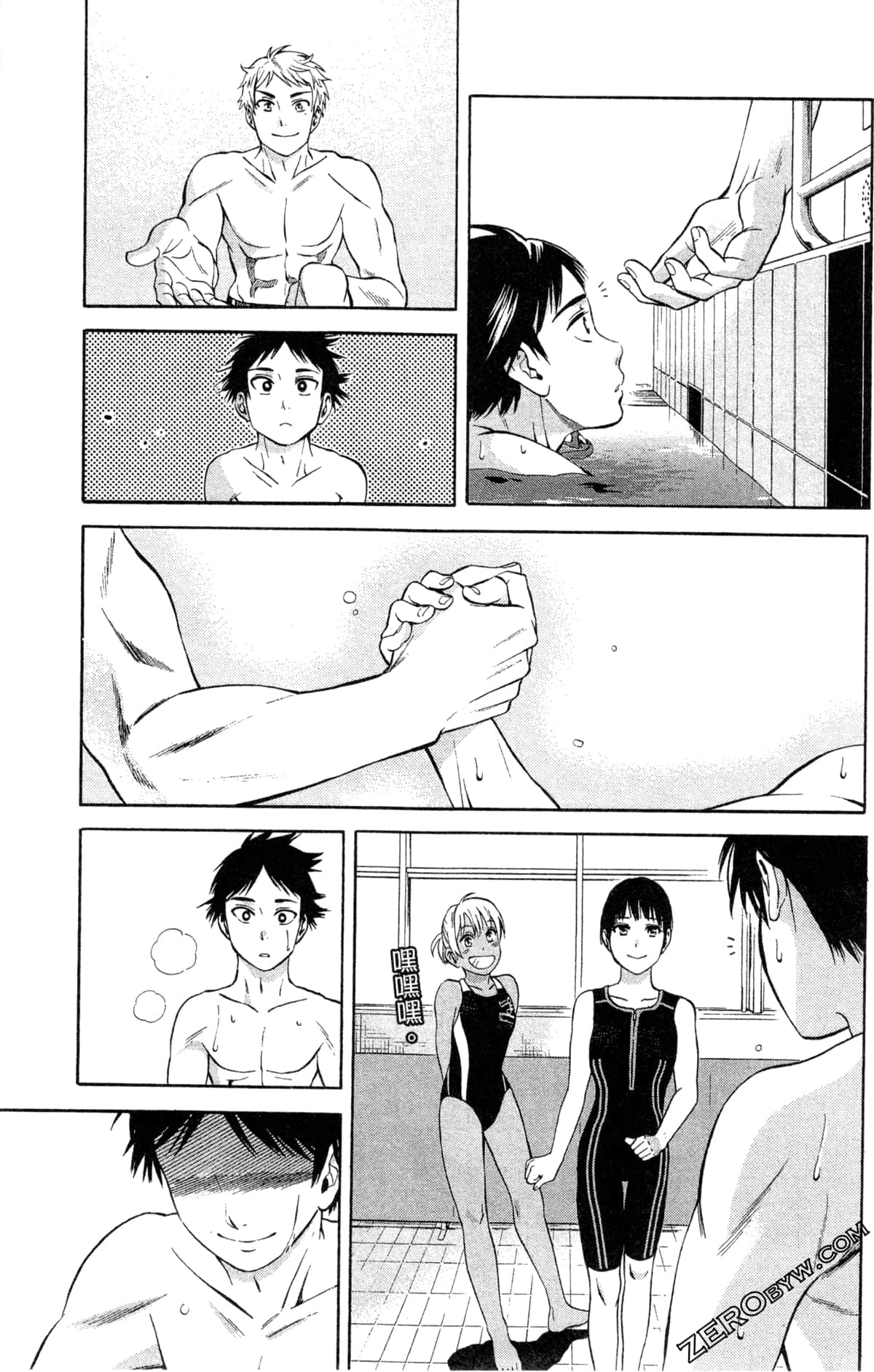 第 136 页