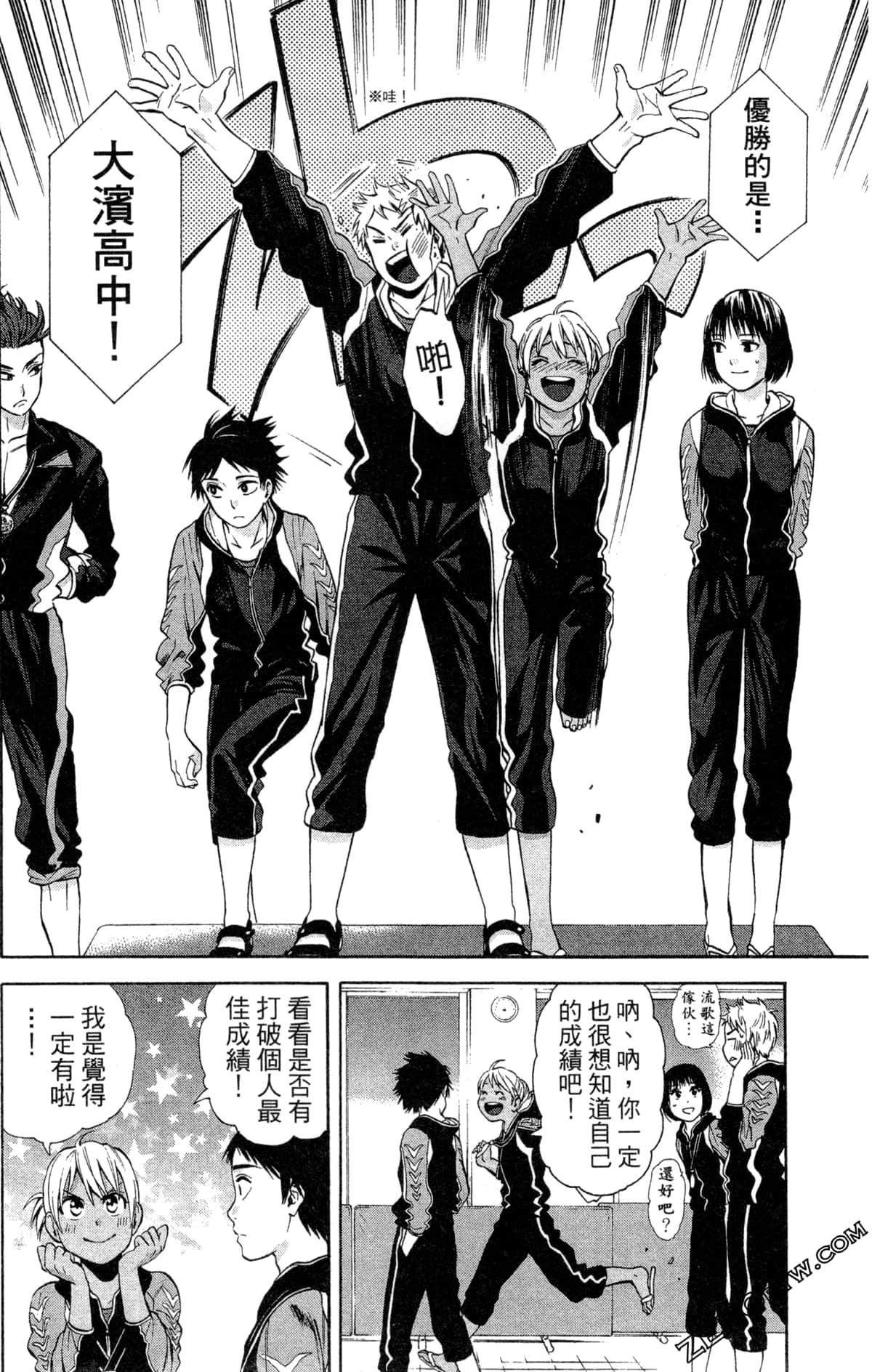 第 139 页