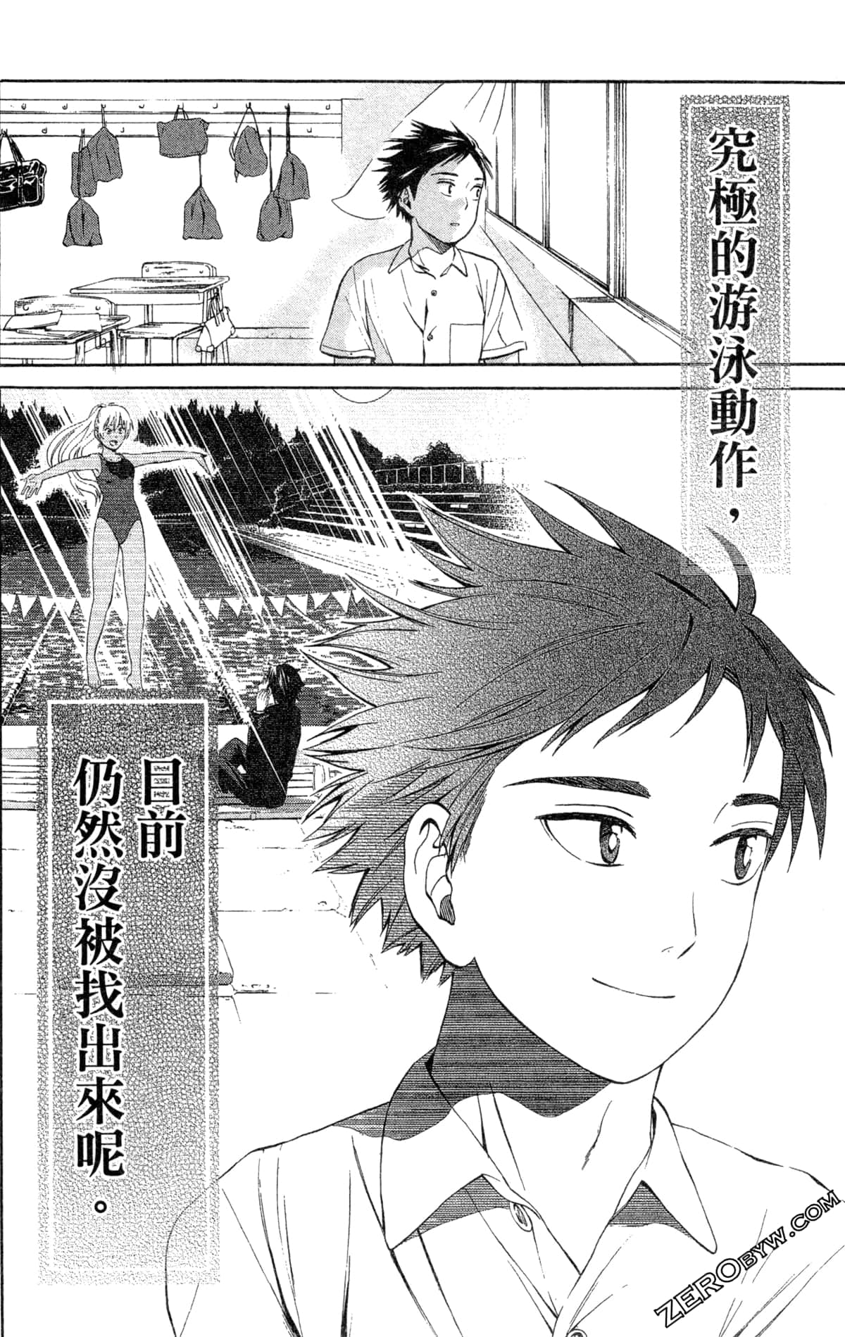 第 185 页