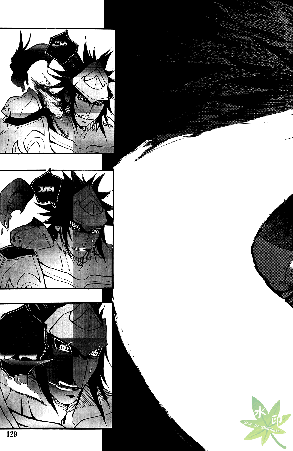 Page 130