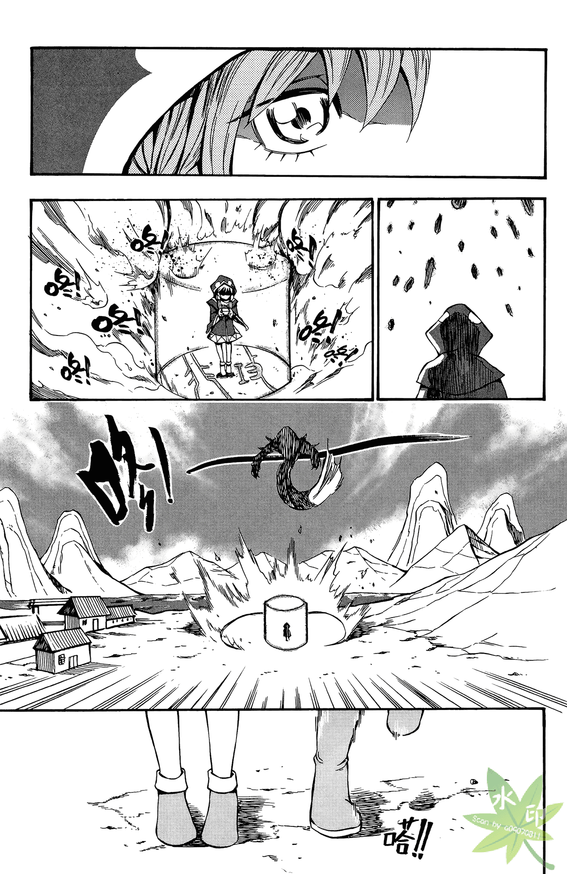 Page 166