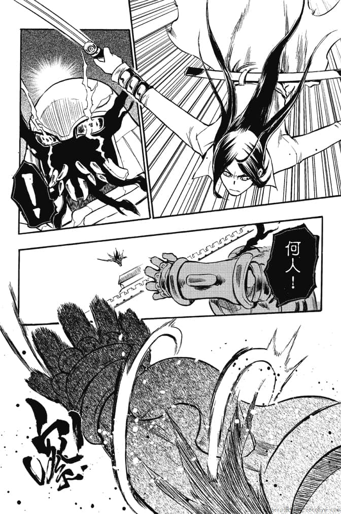 Page 106