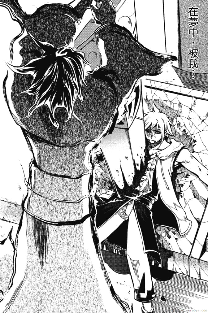Page 162