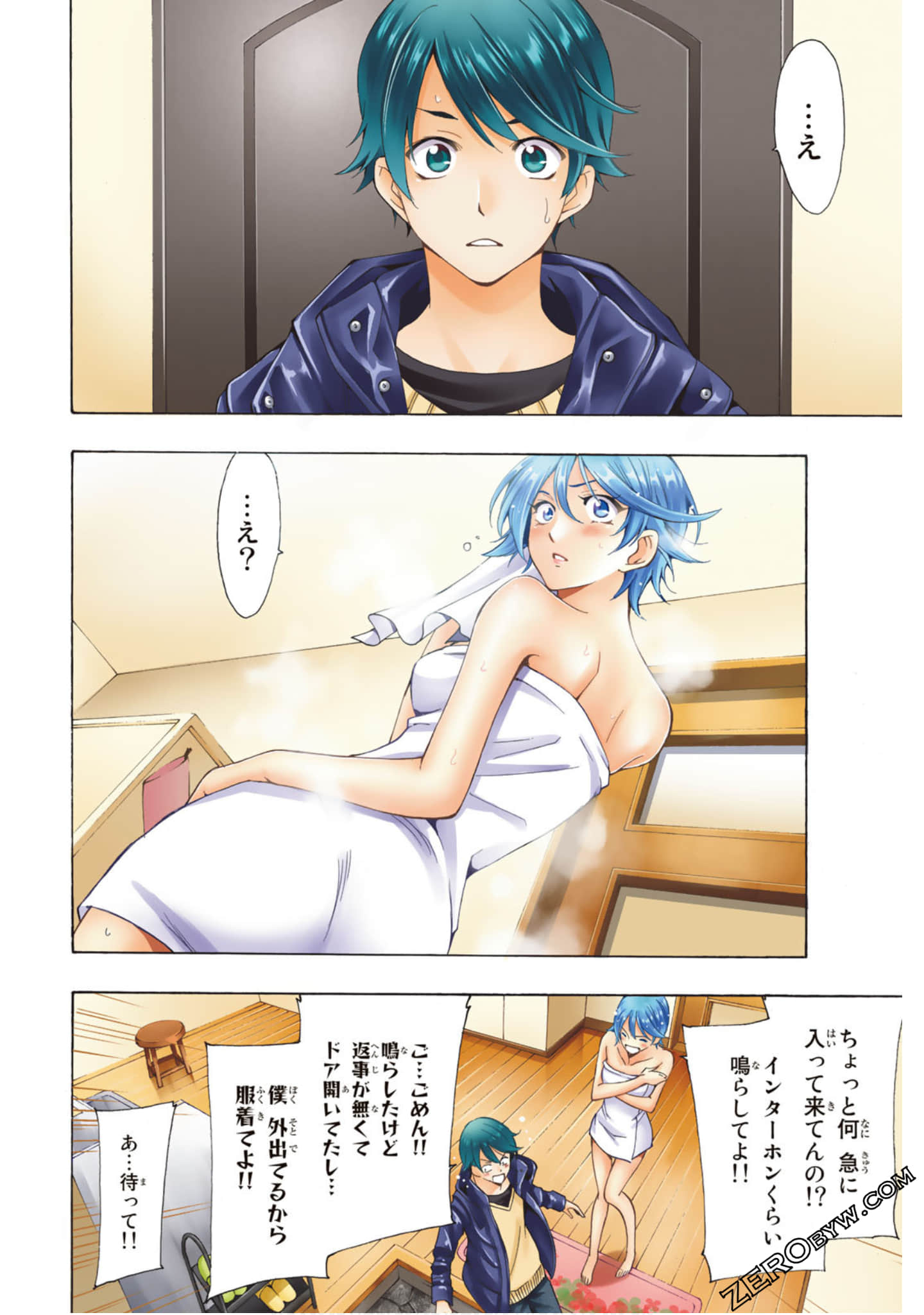 Page 5