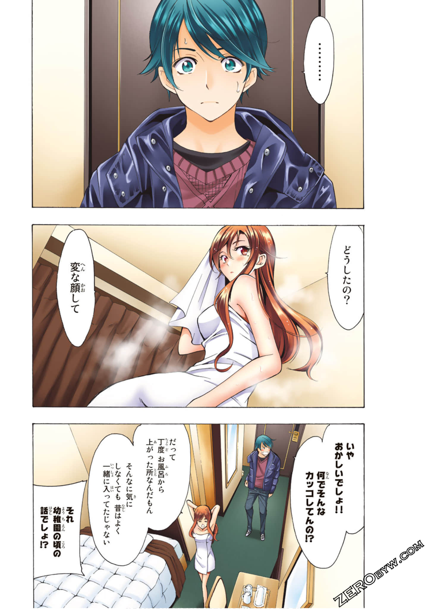 Page 21