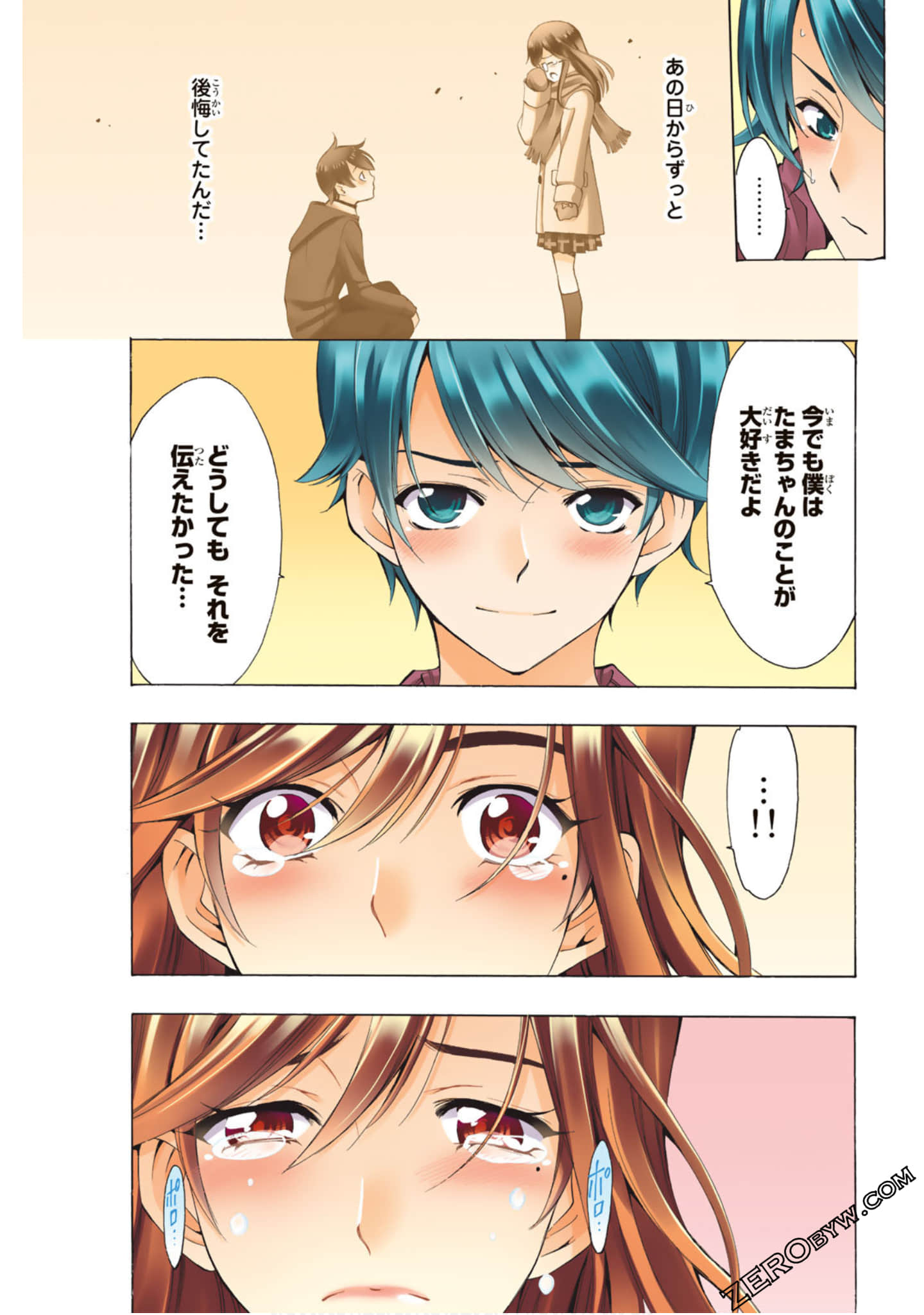 Page 28