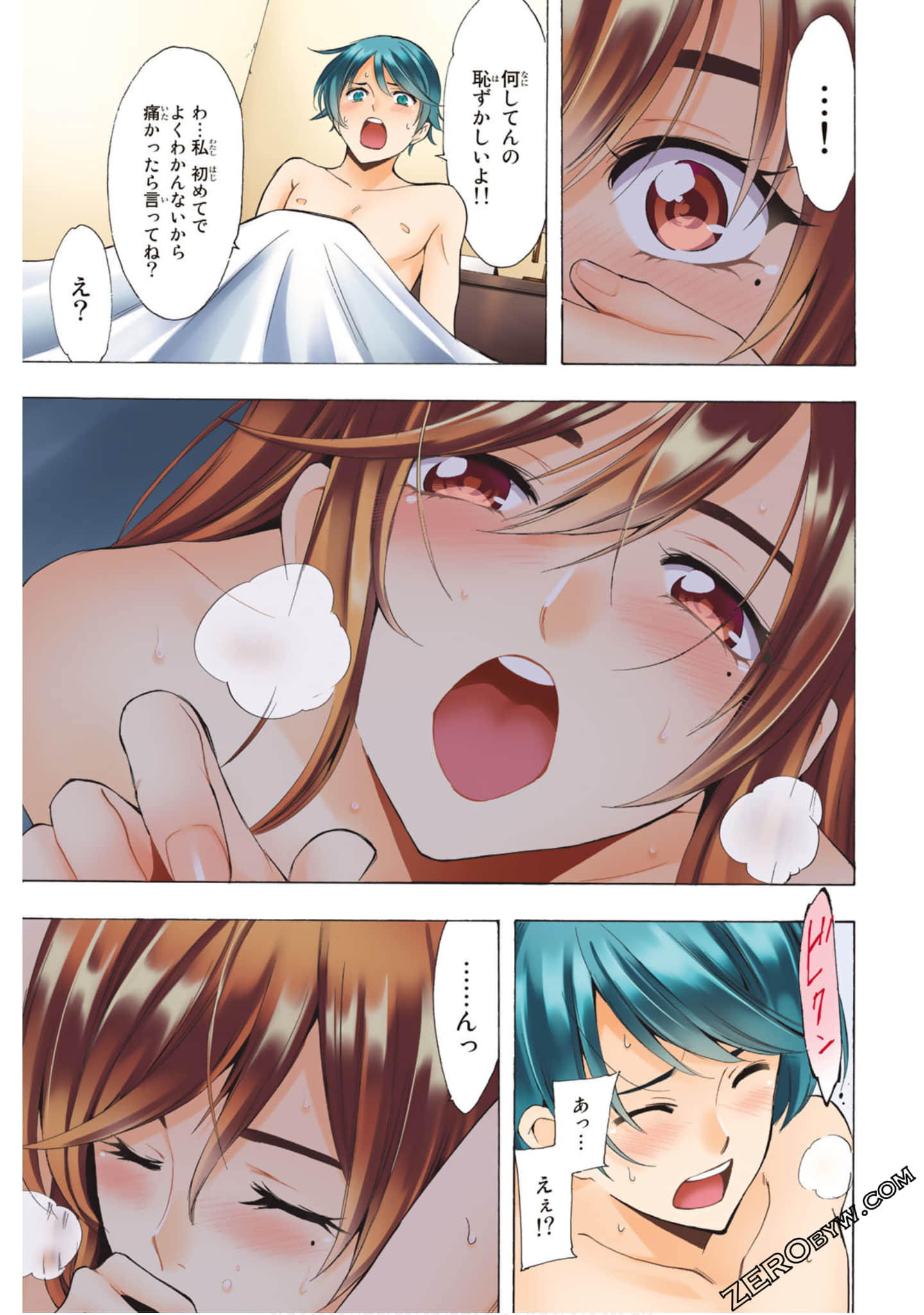 Page 30