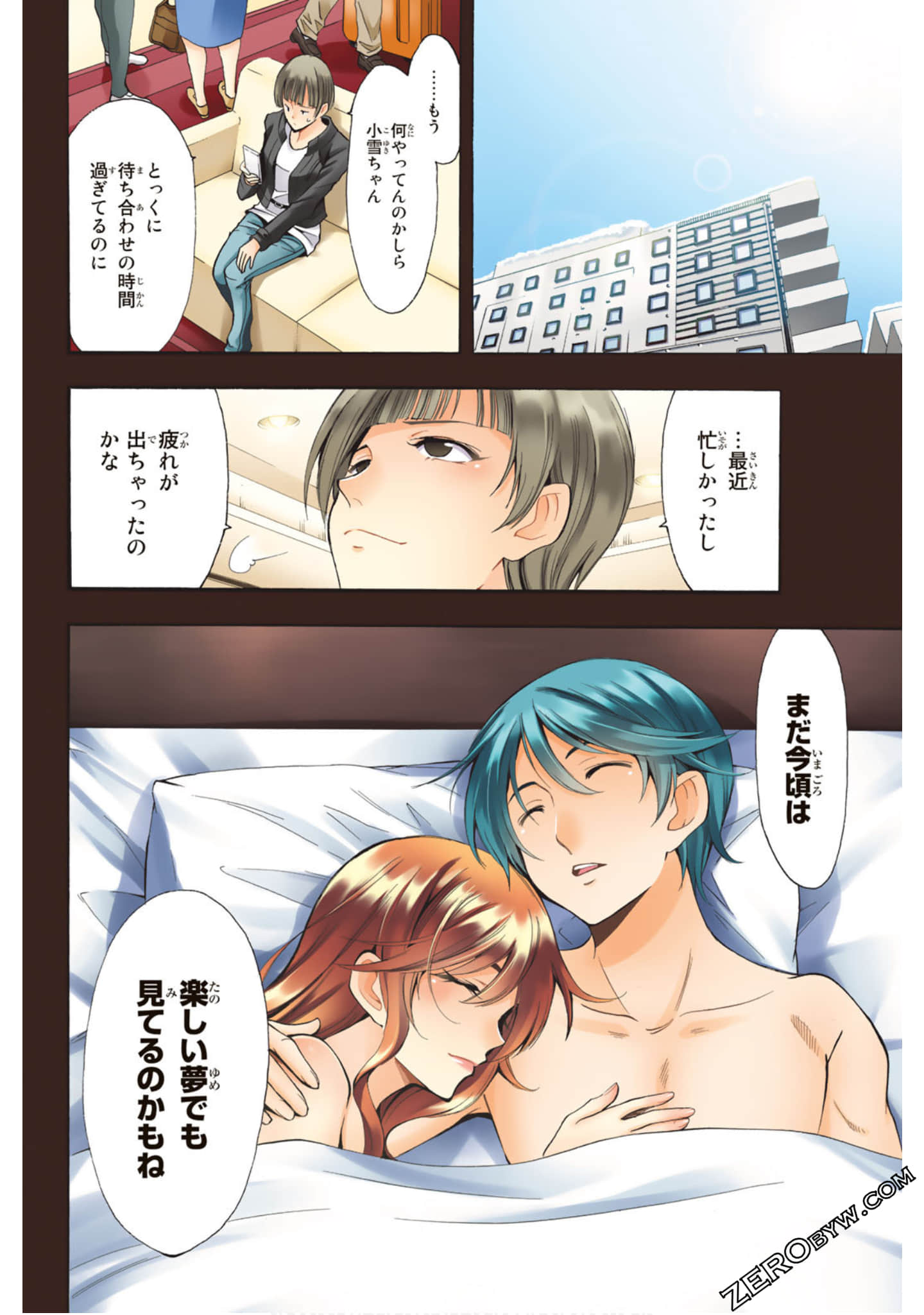 Page 35