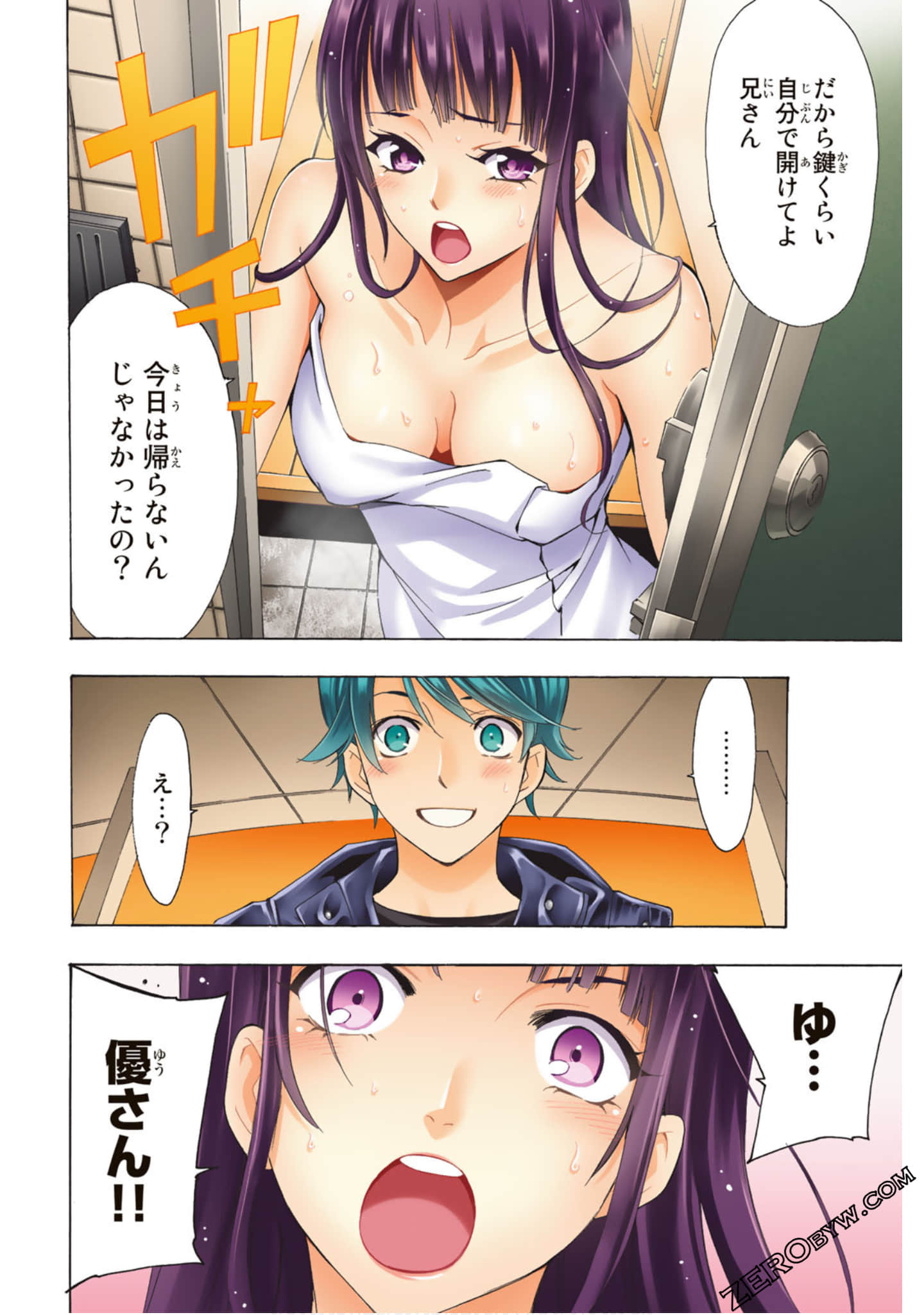 Page 37