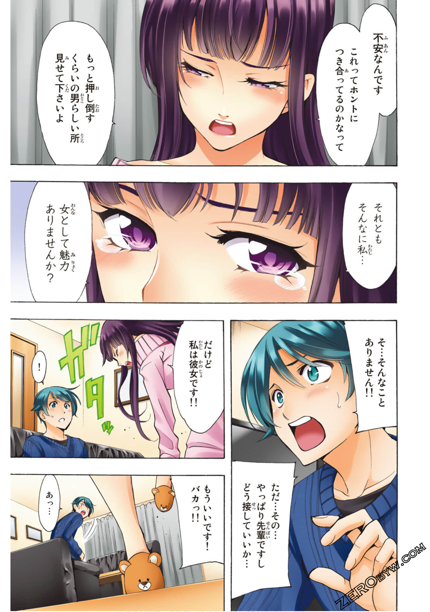 Page 40