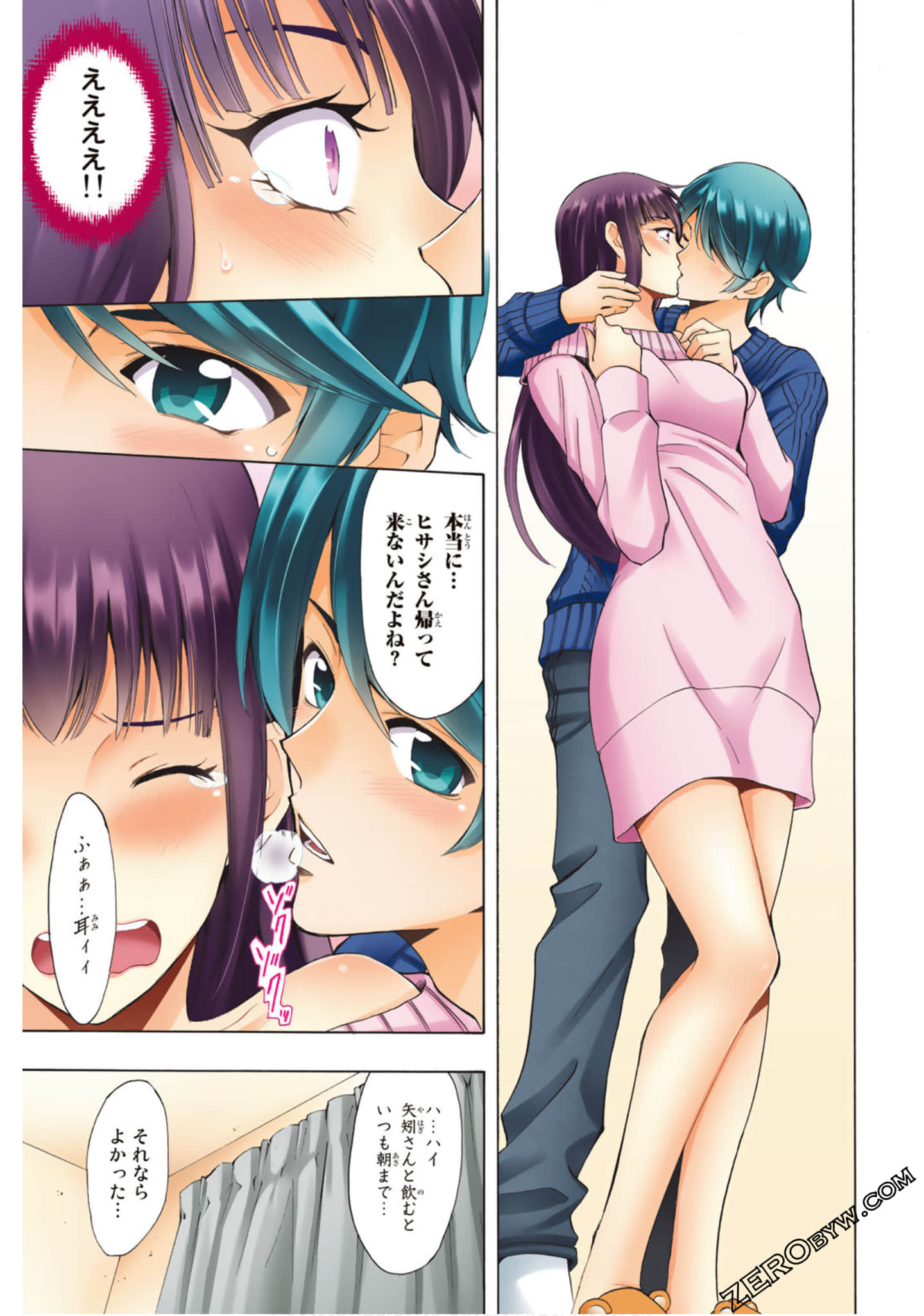 Page 42