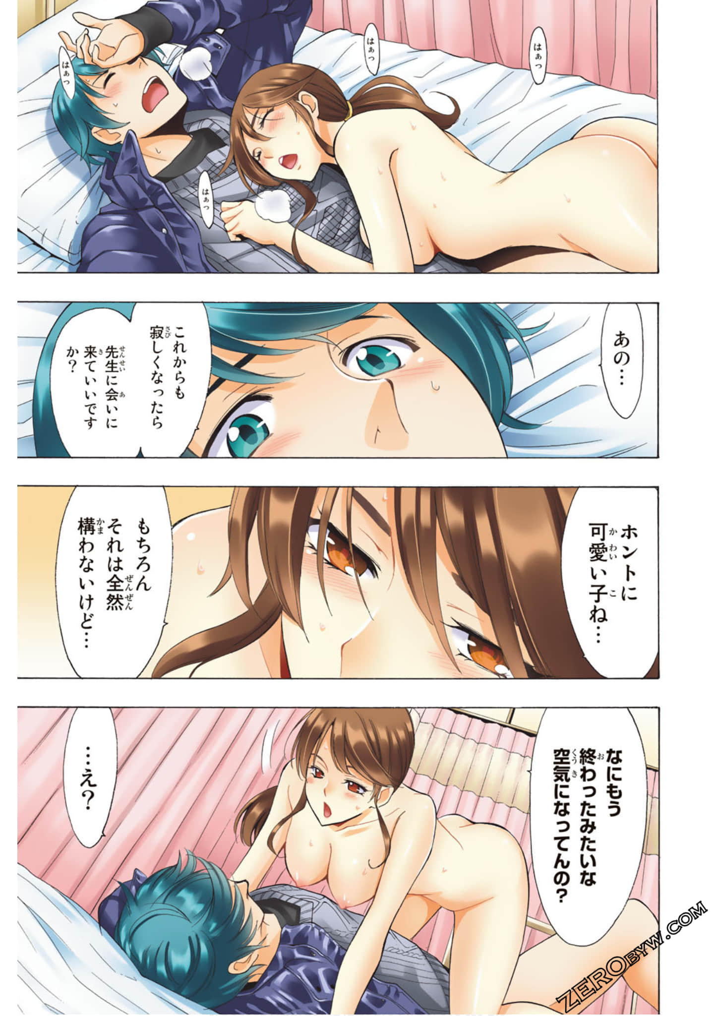 Page 82
