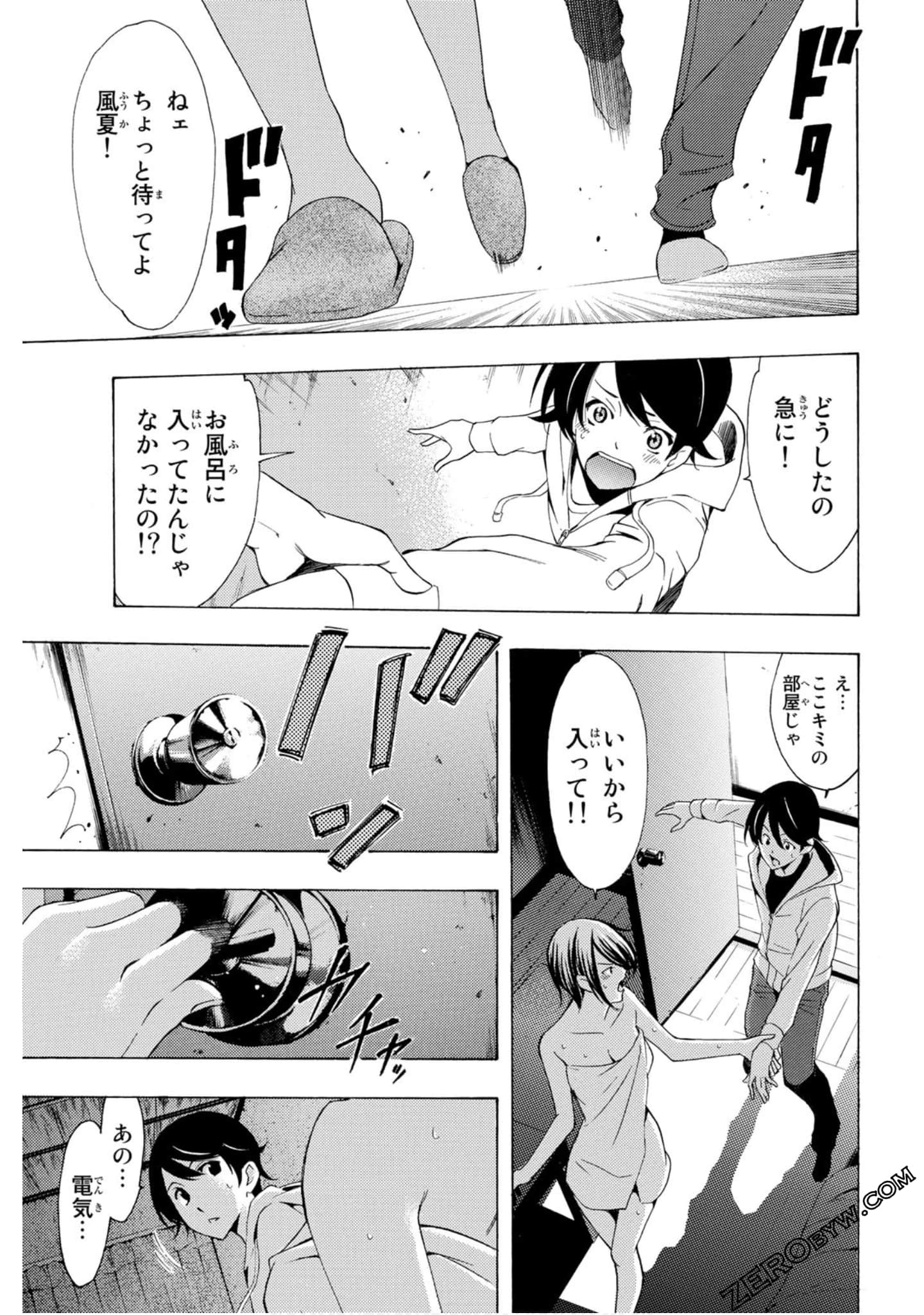 Page 102