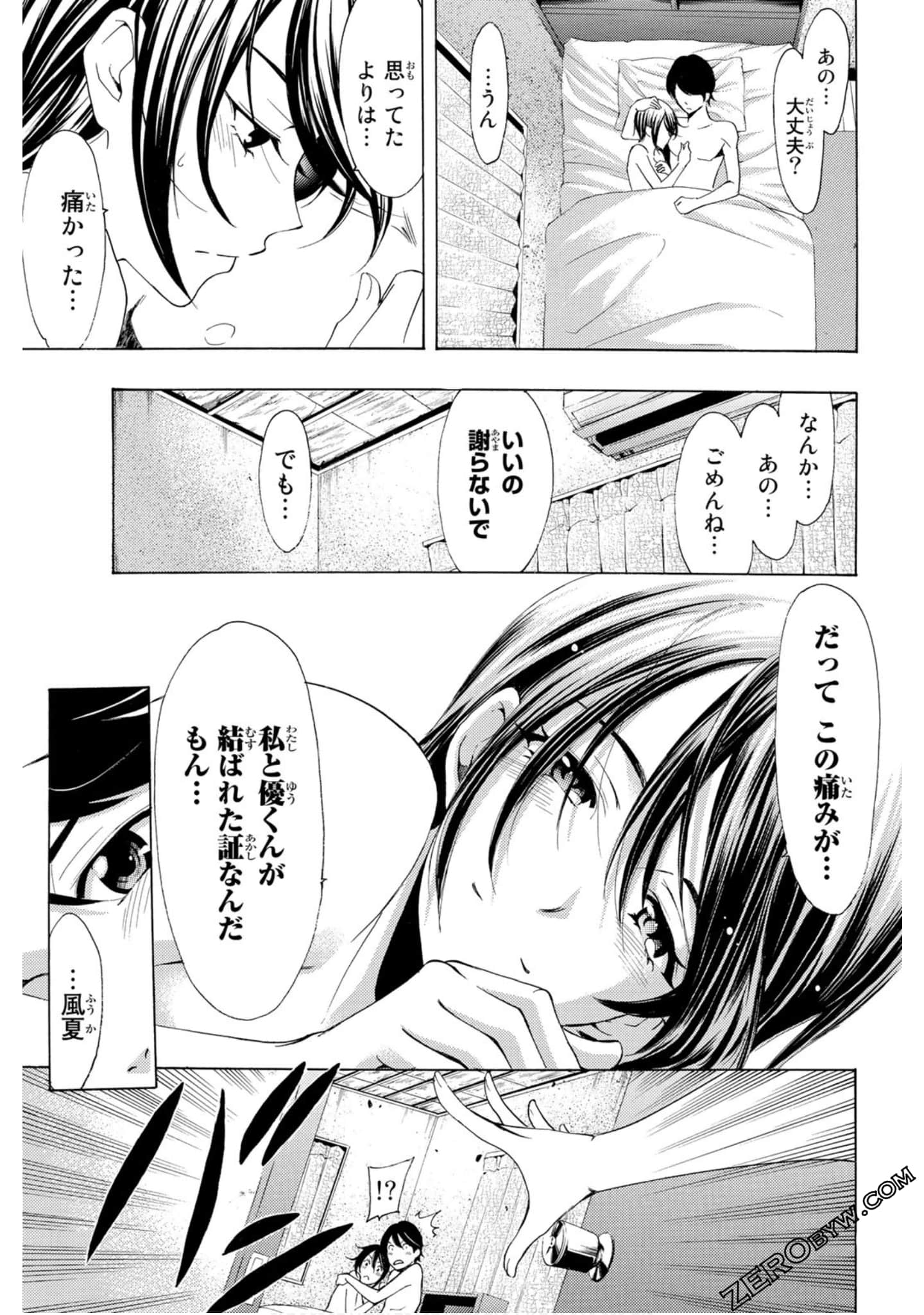 Page 114