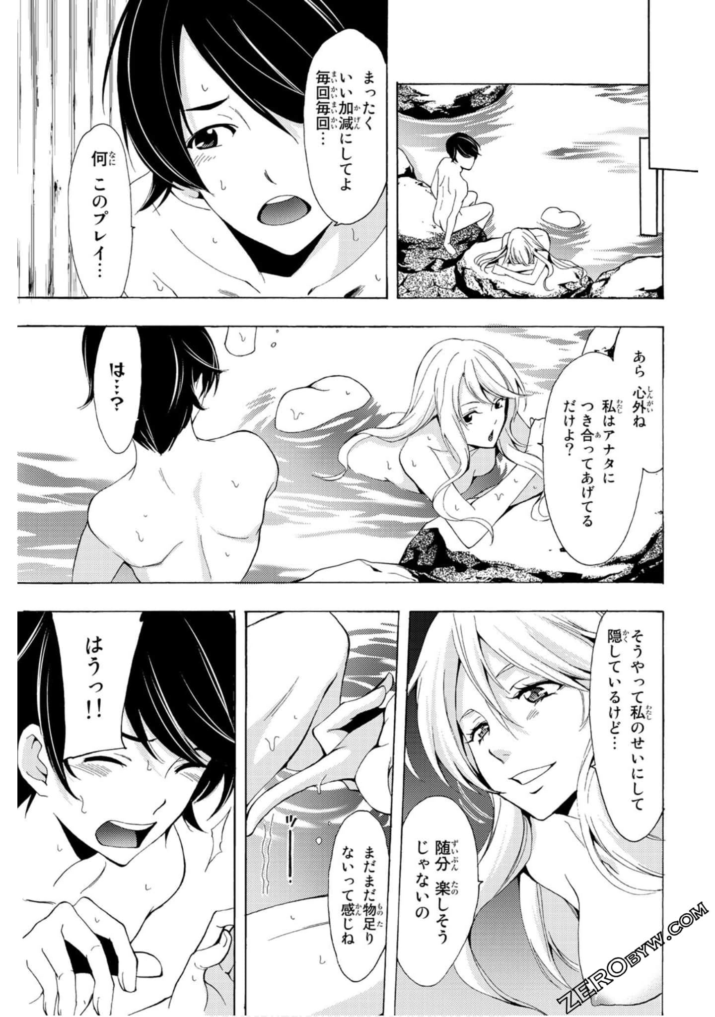 Page 126