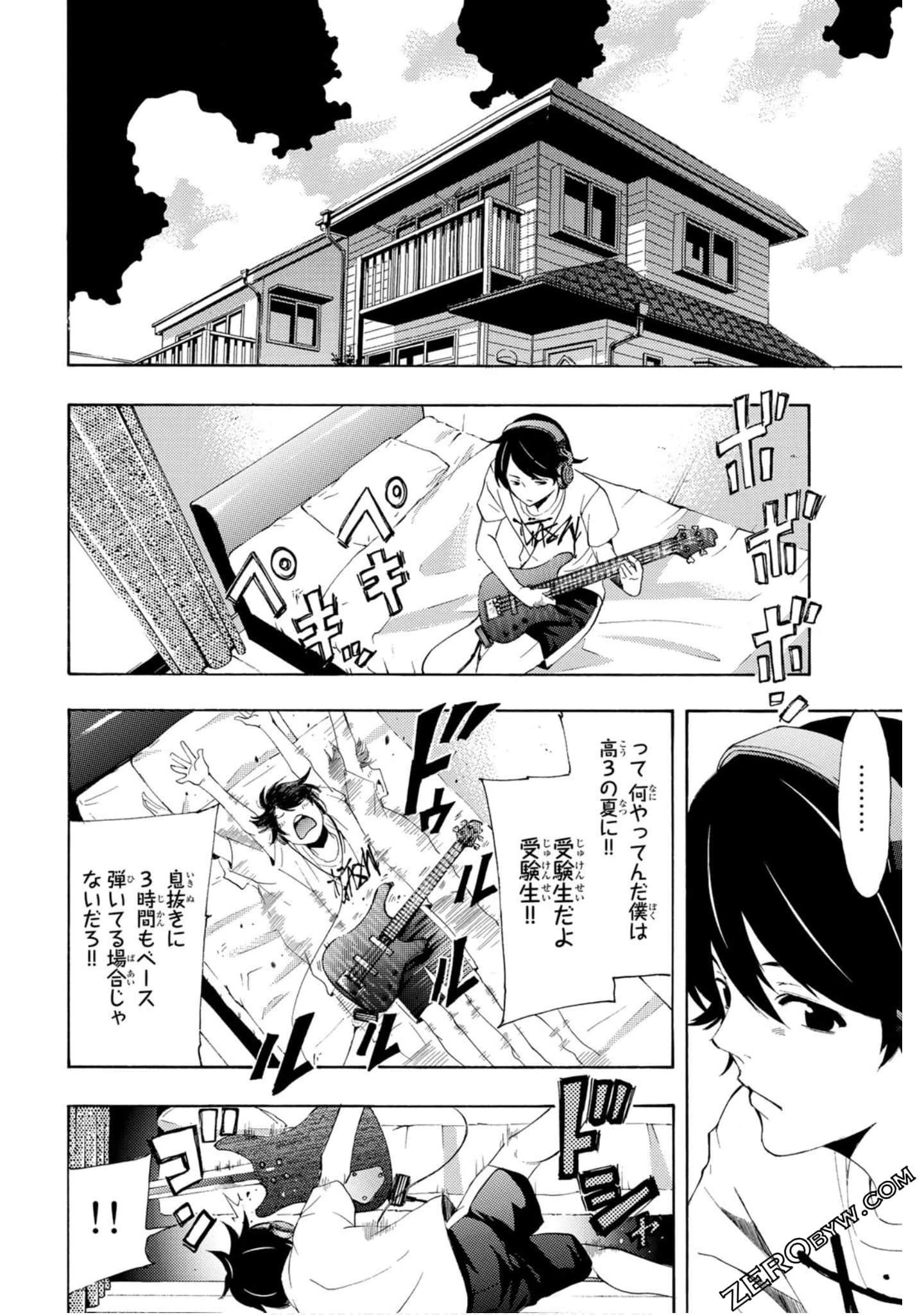 Page 129