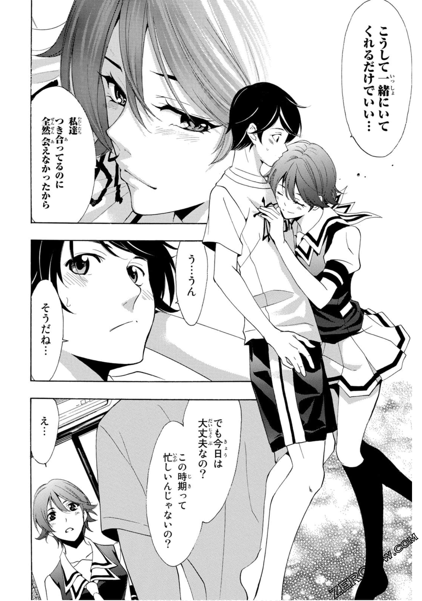 Page 133