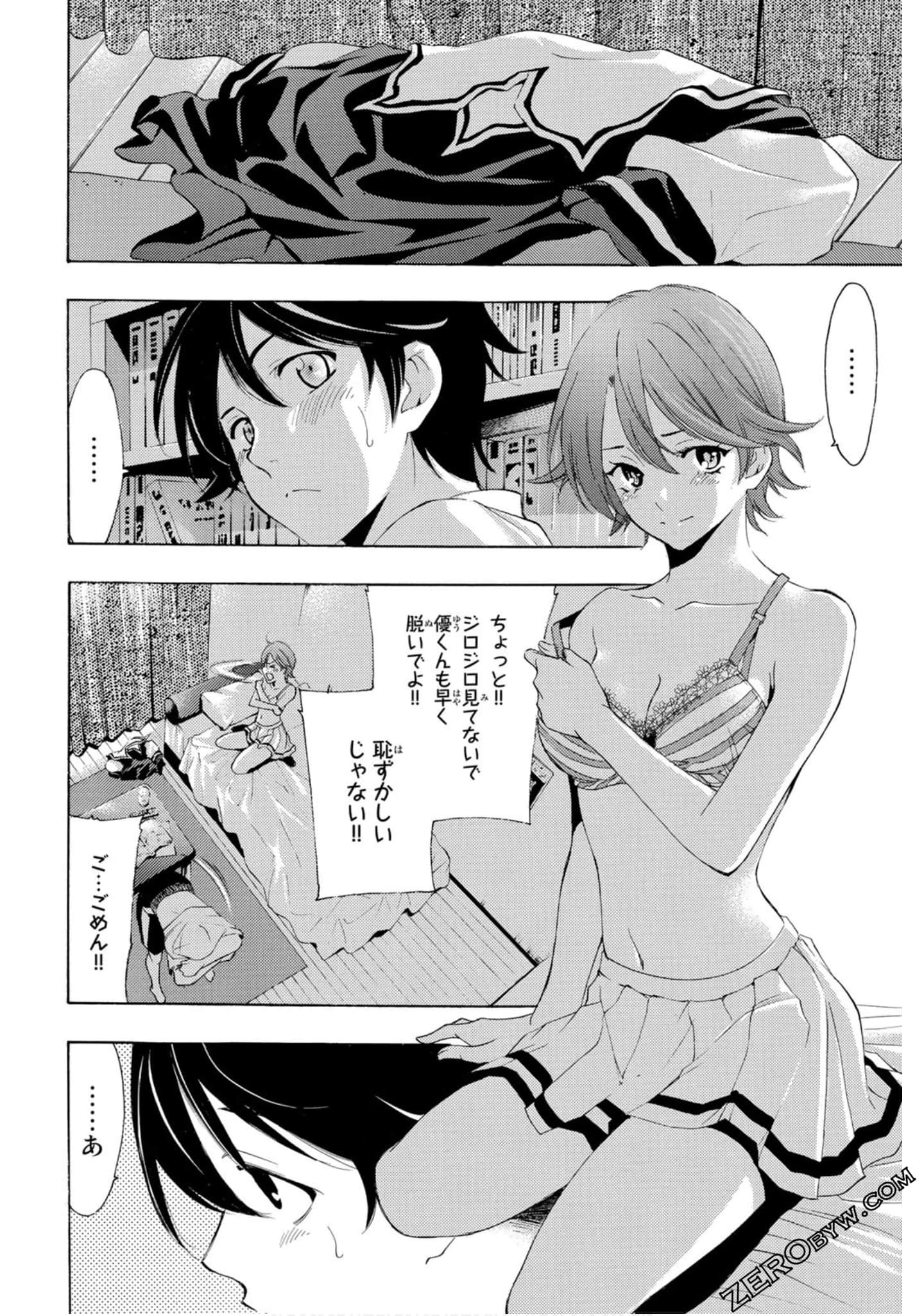 Page 135