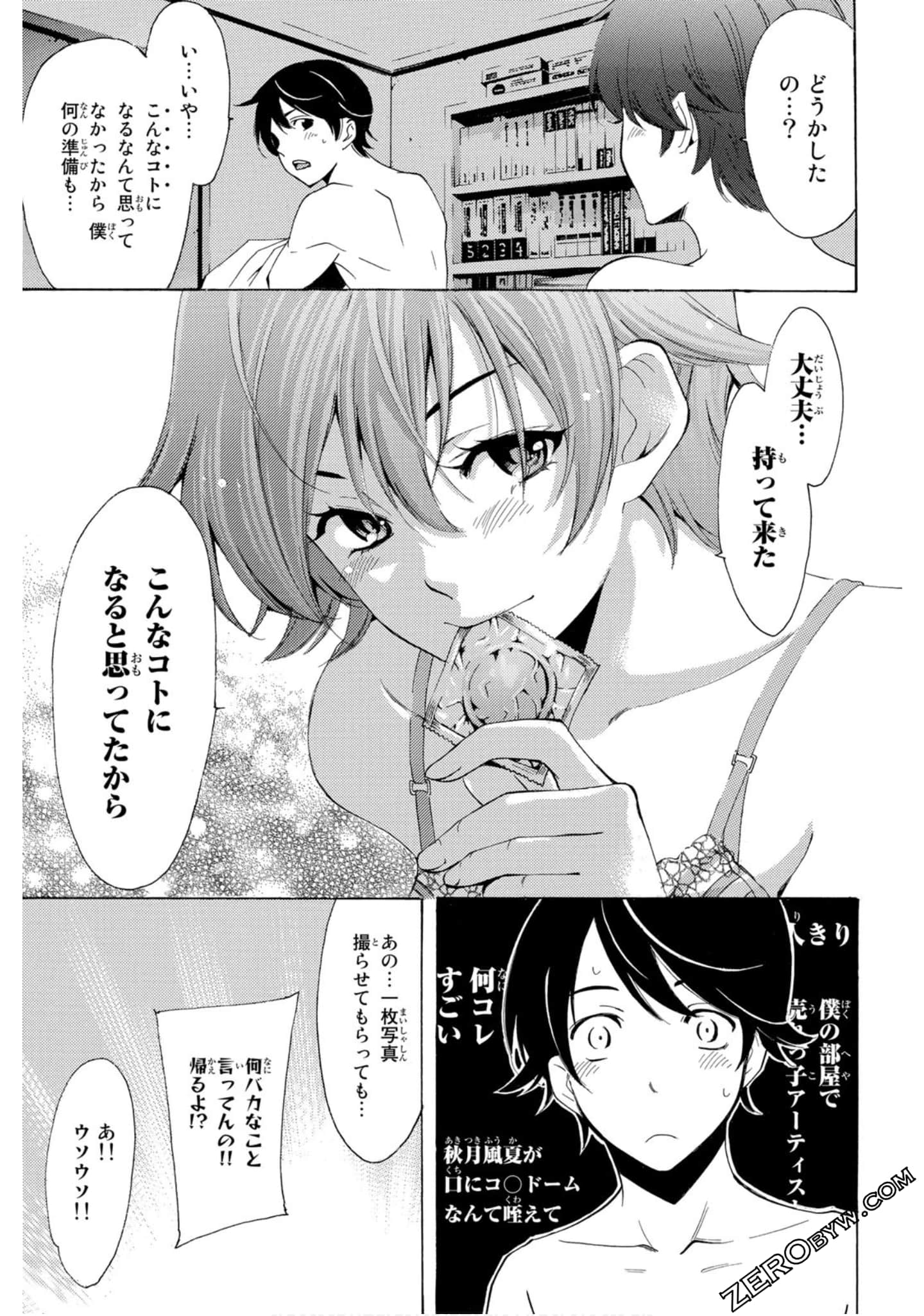 Page 136