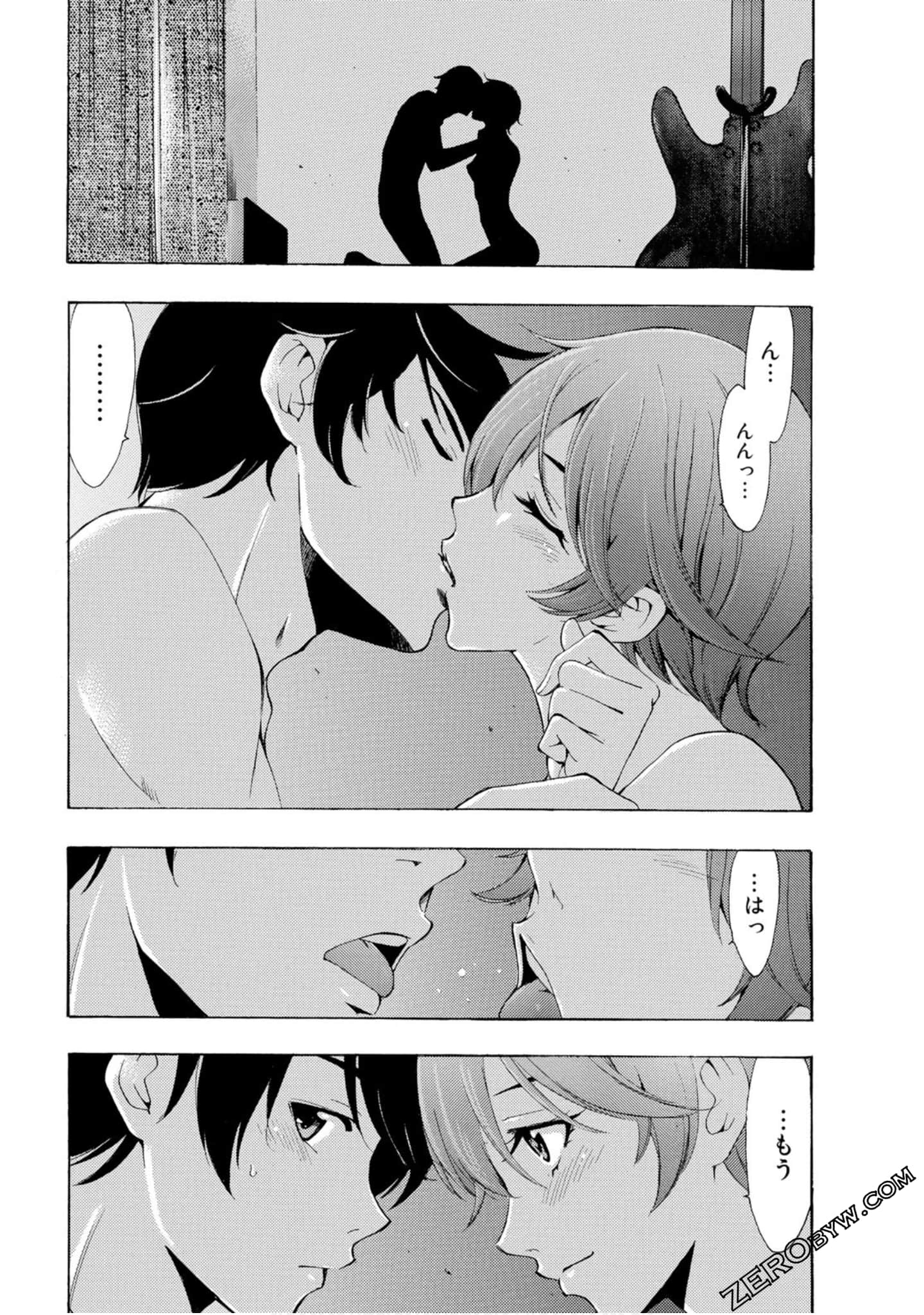 Page 137
