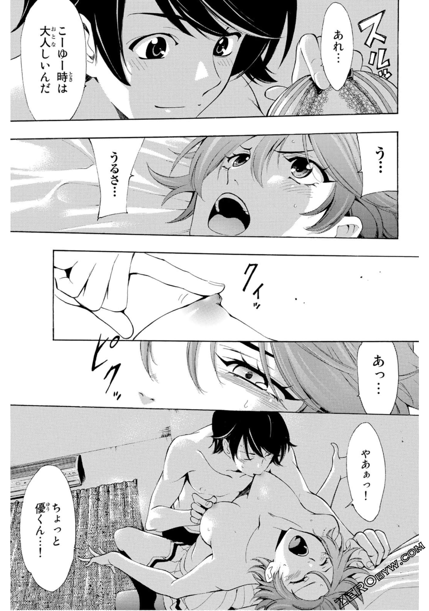 Page 140
