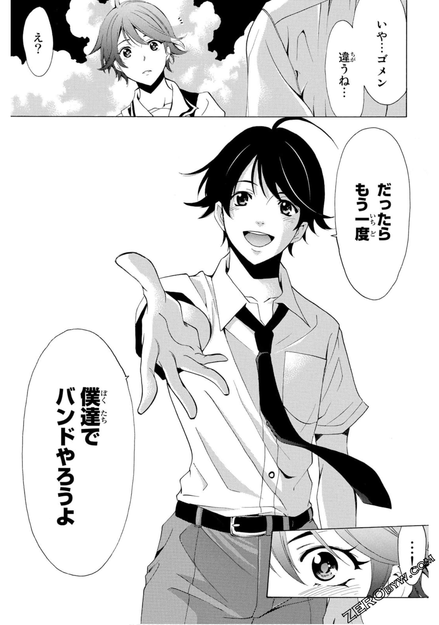 Page 154
