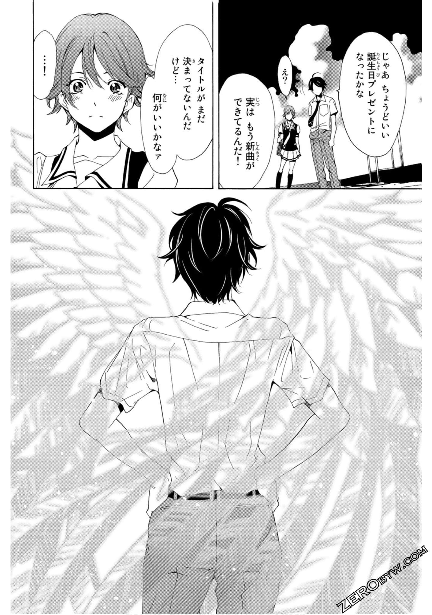 Page 157