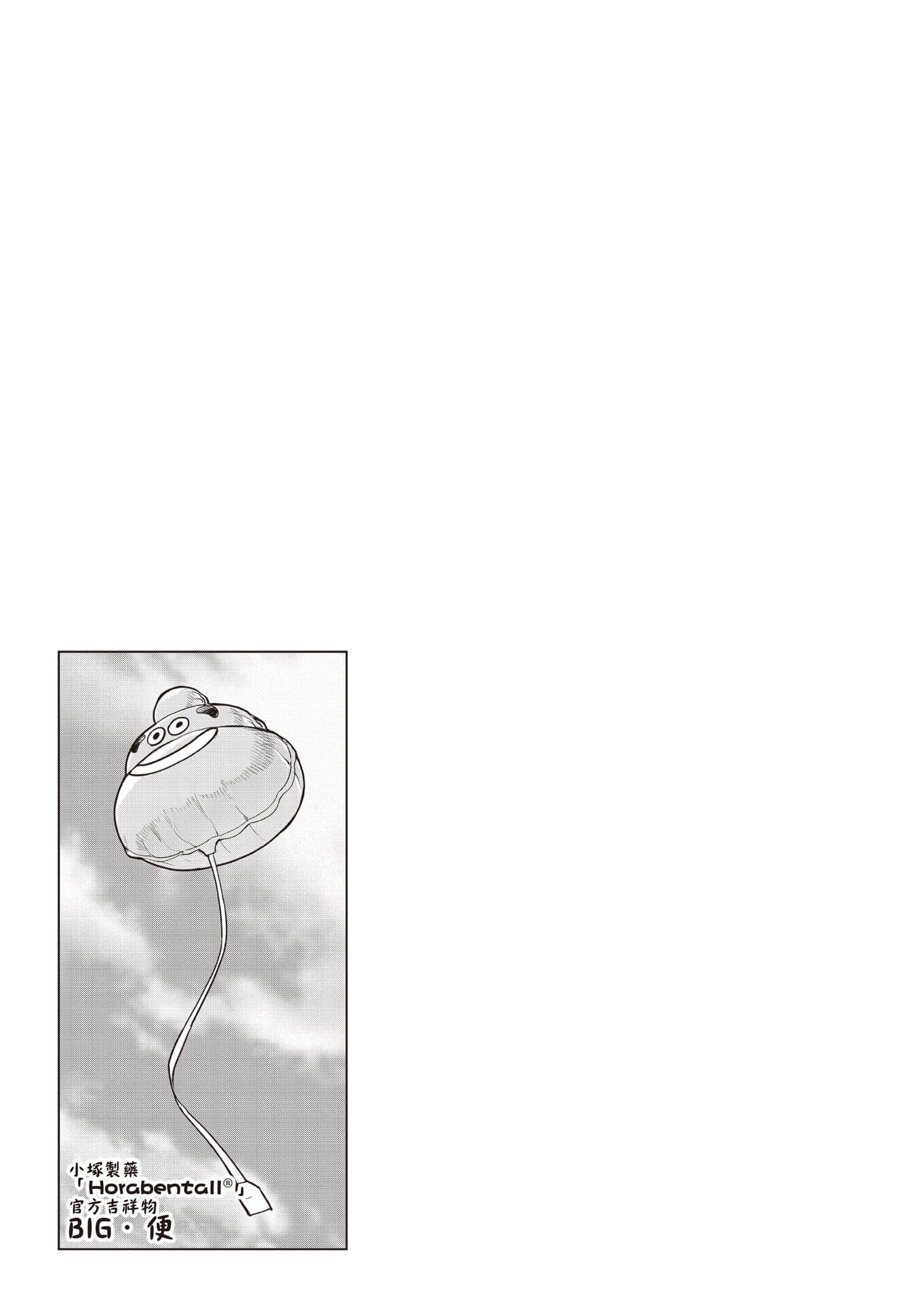 第 117 页