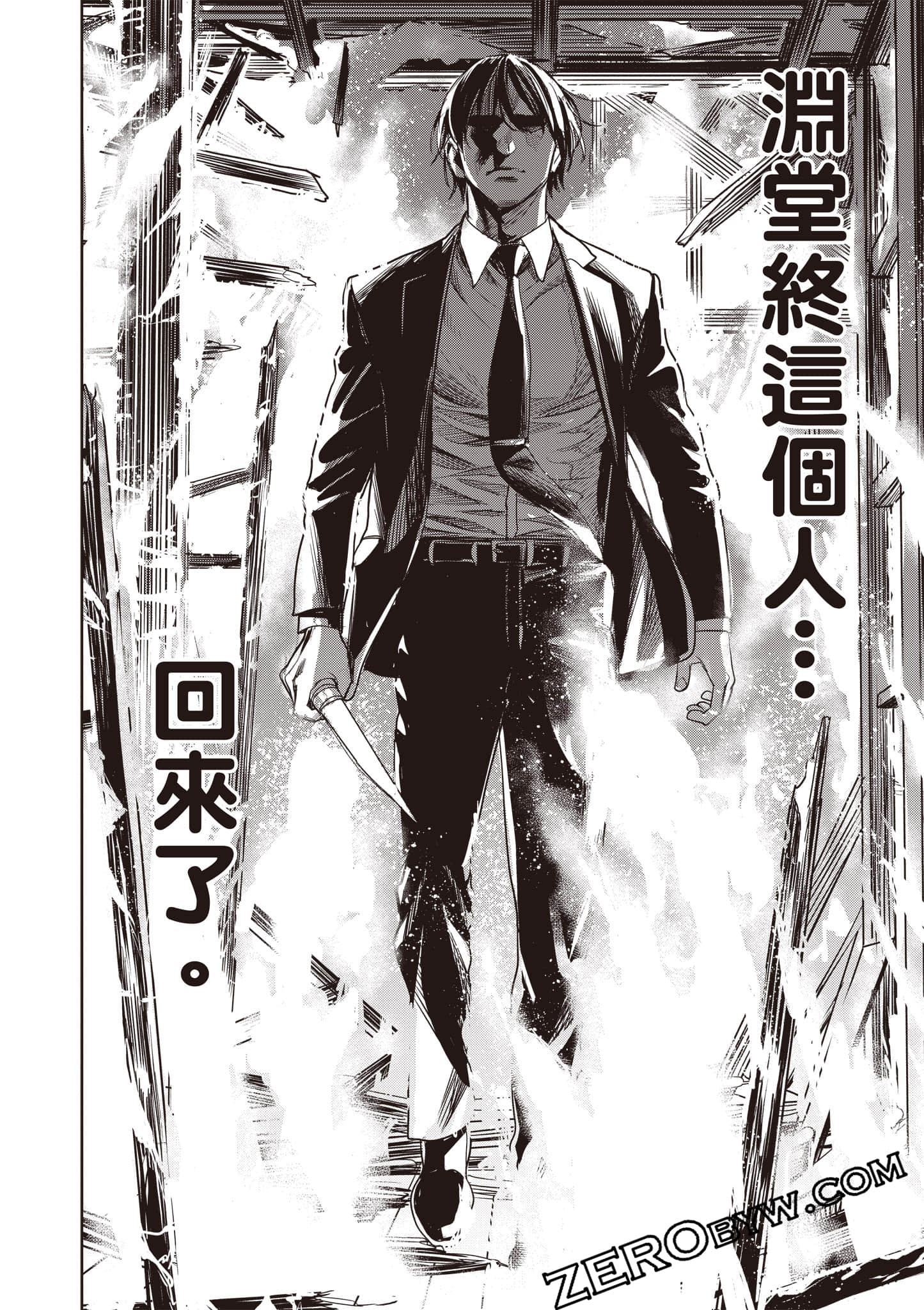 第 69 页