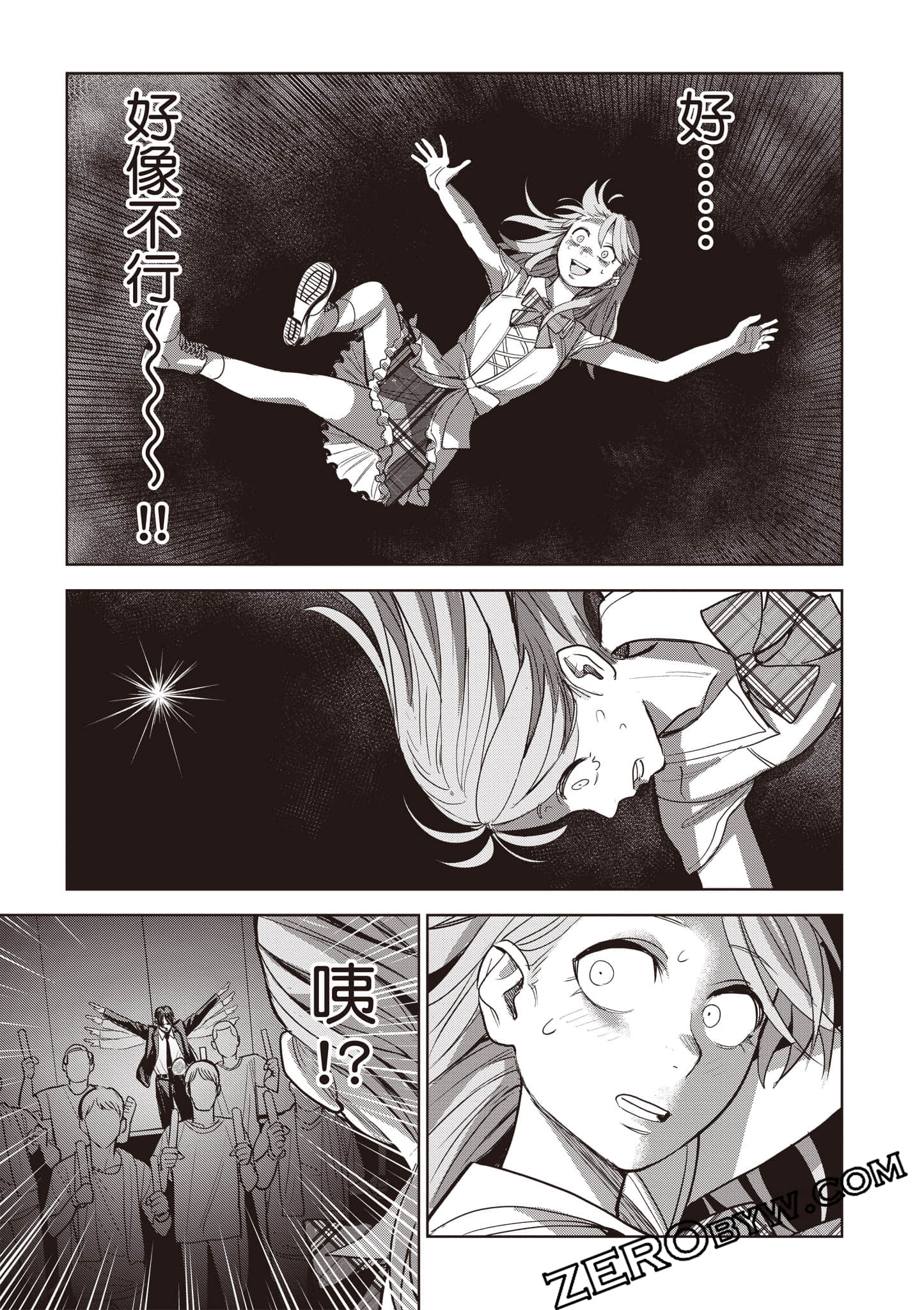 第 112 页