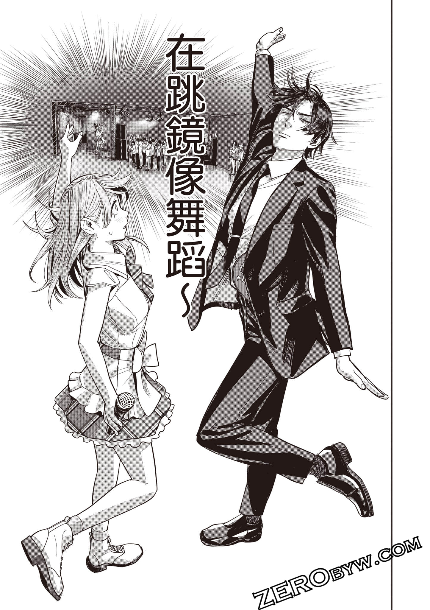 第 114 页