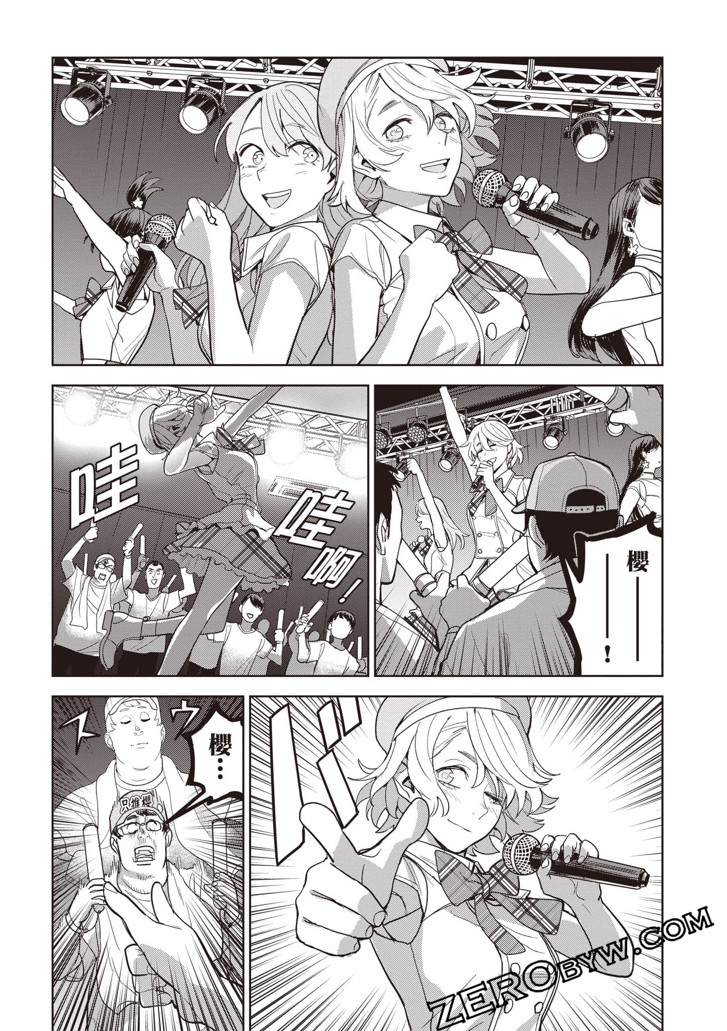第 118 页