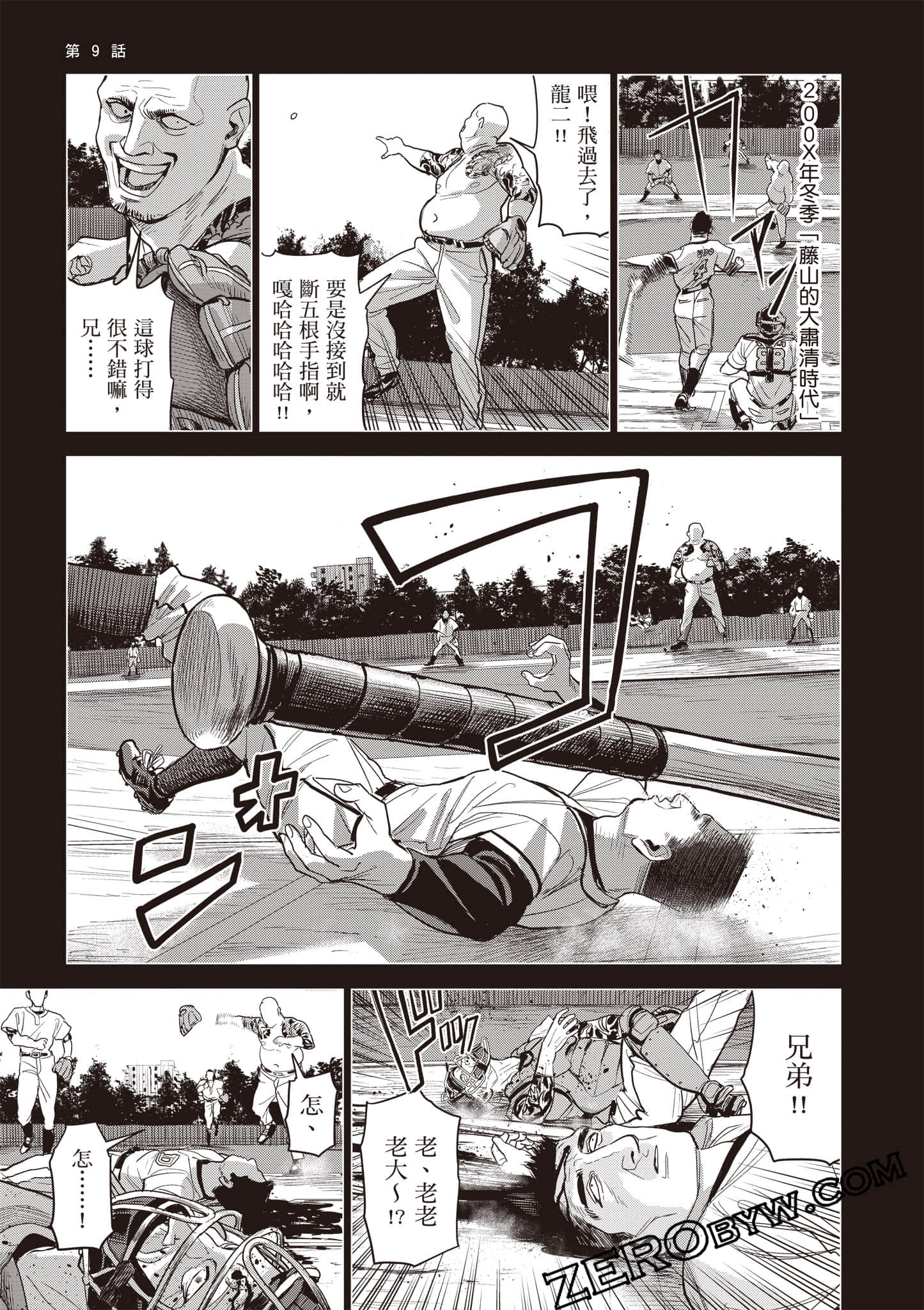 第 126 页