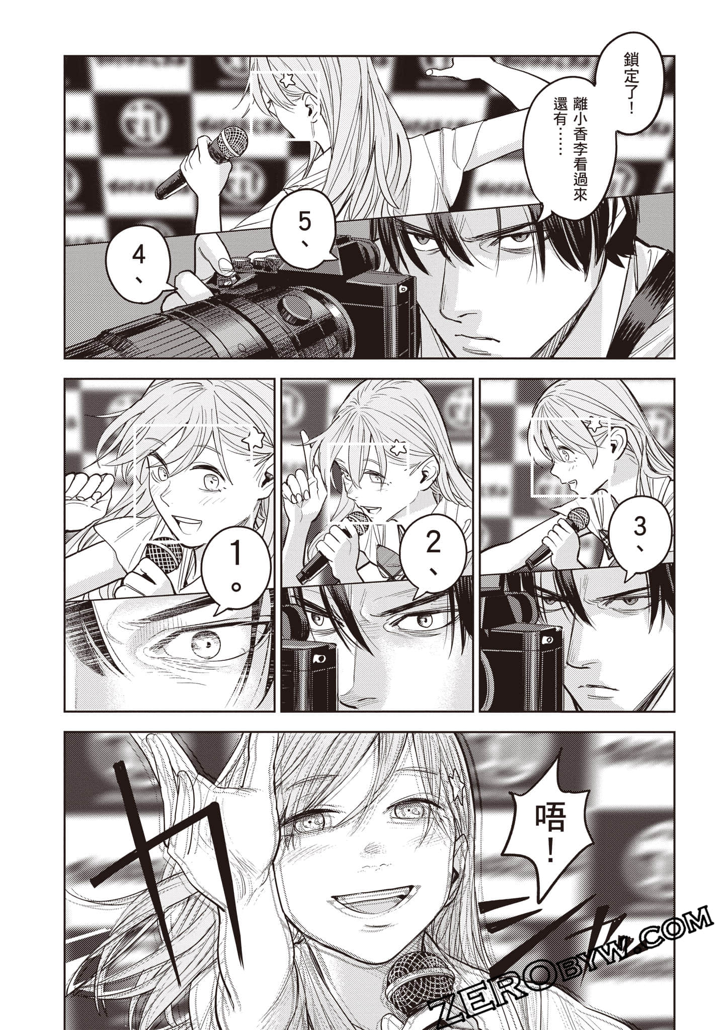 第 151 页