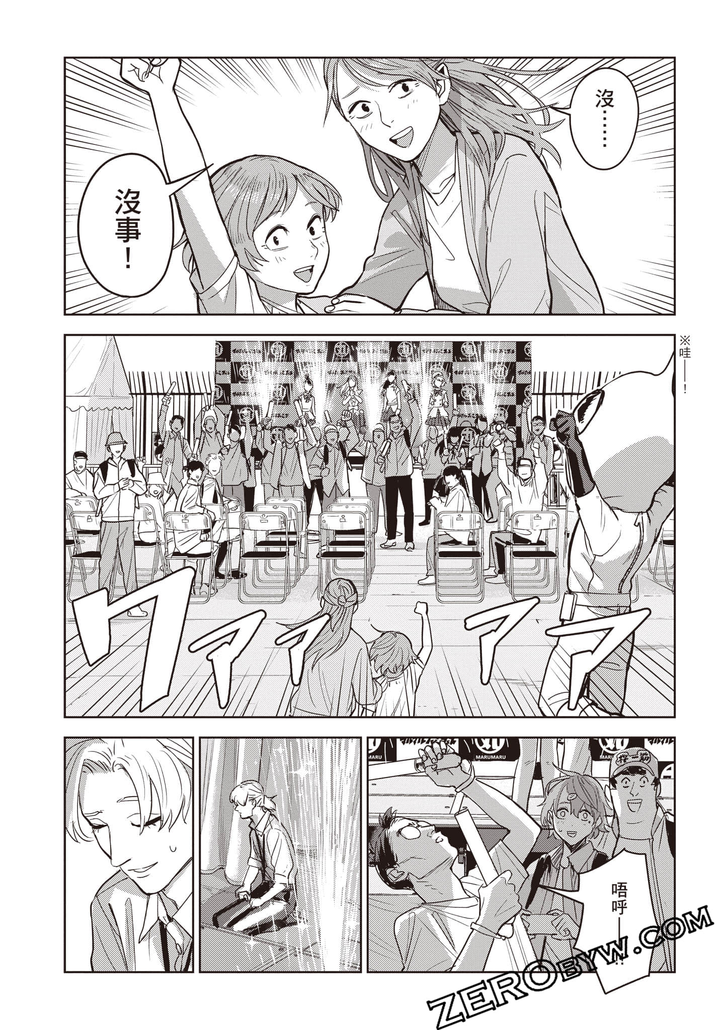 第 189 页