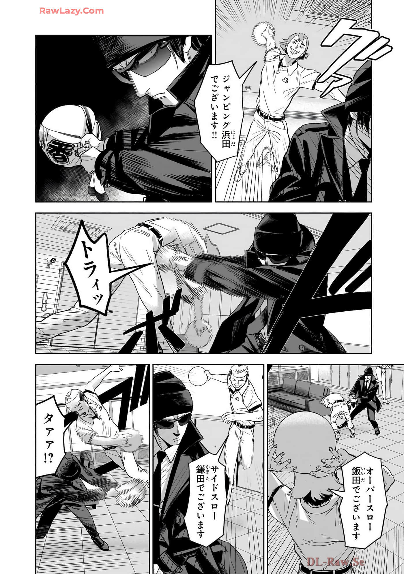 第 32 页