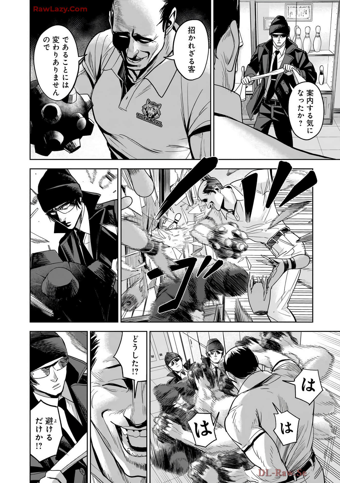 第 34 页