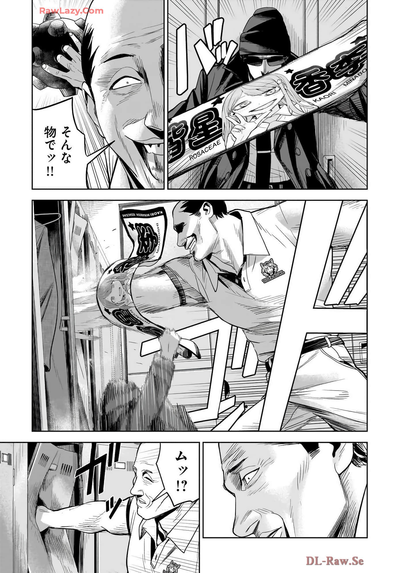 第 35 页