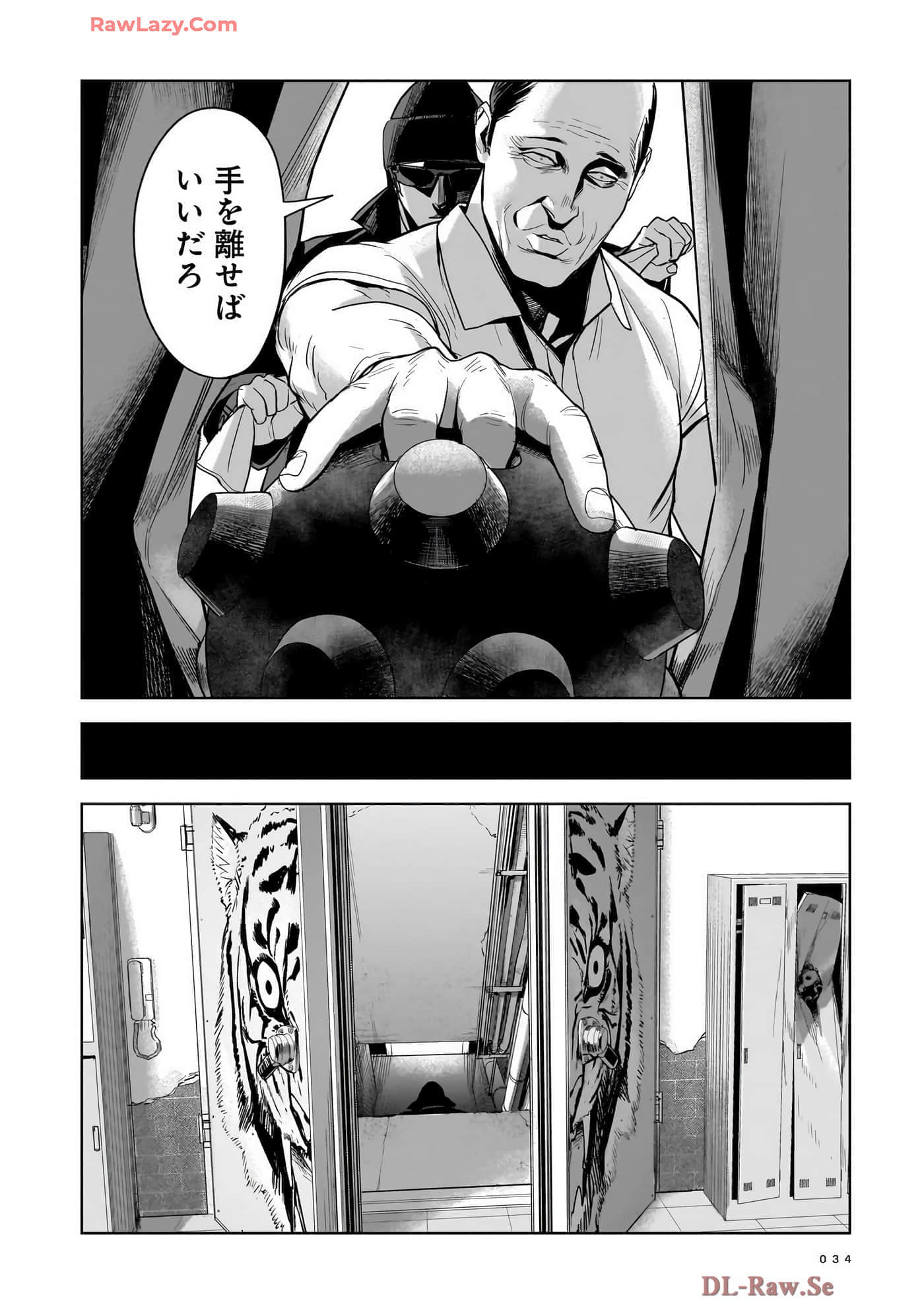 第 36 页