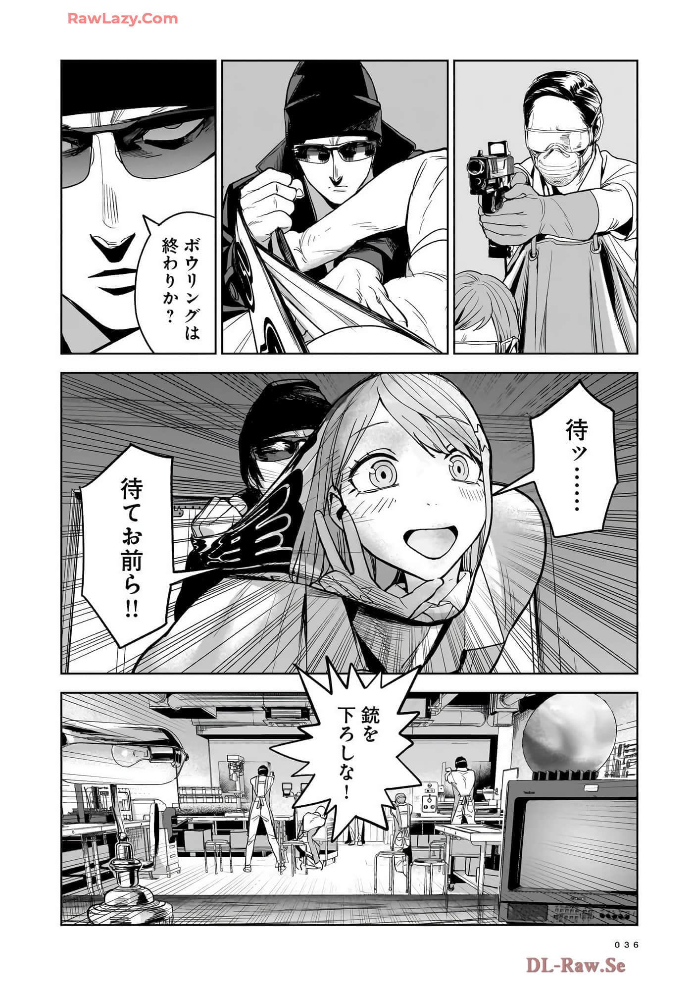 第 38 页