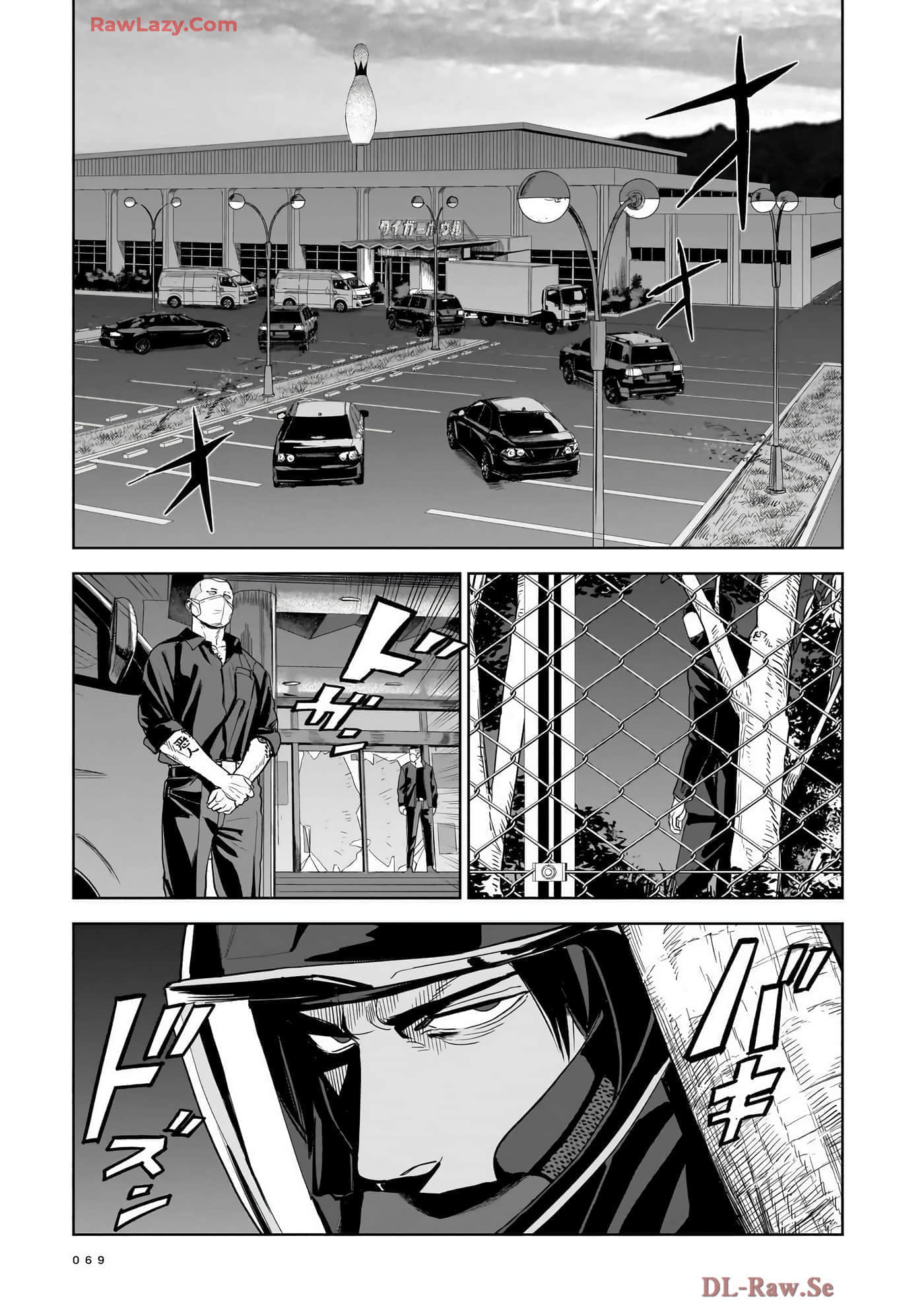 第 71 页