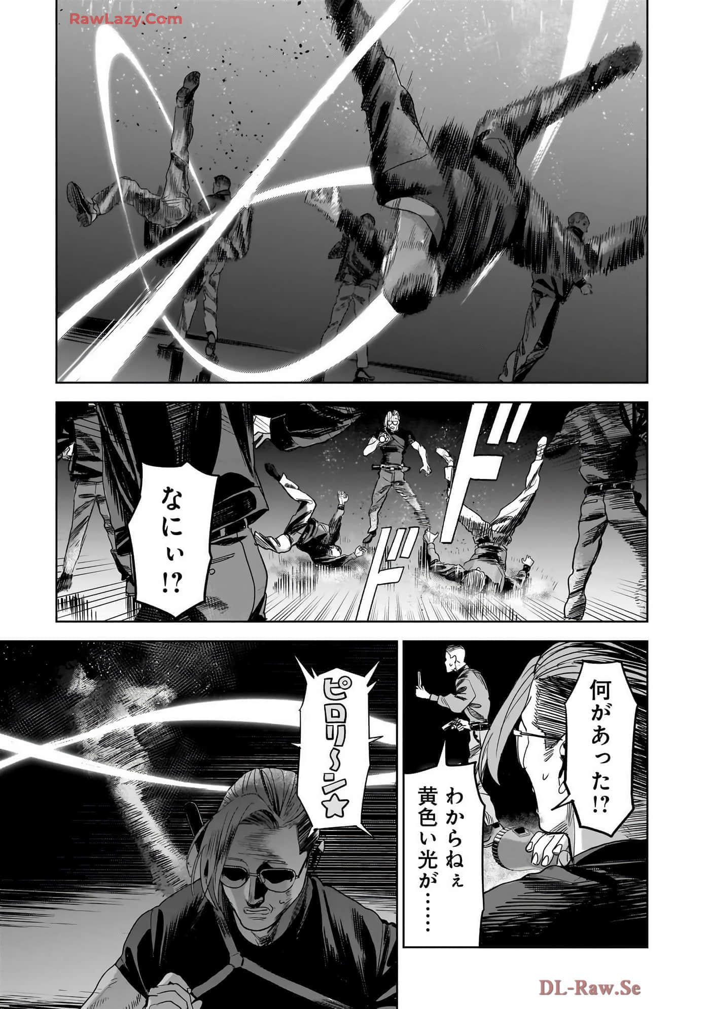 第 83 页