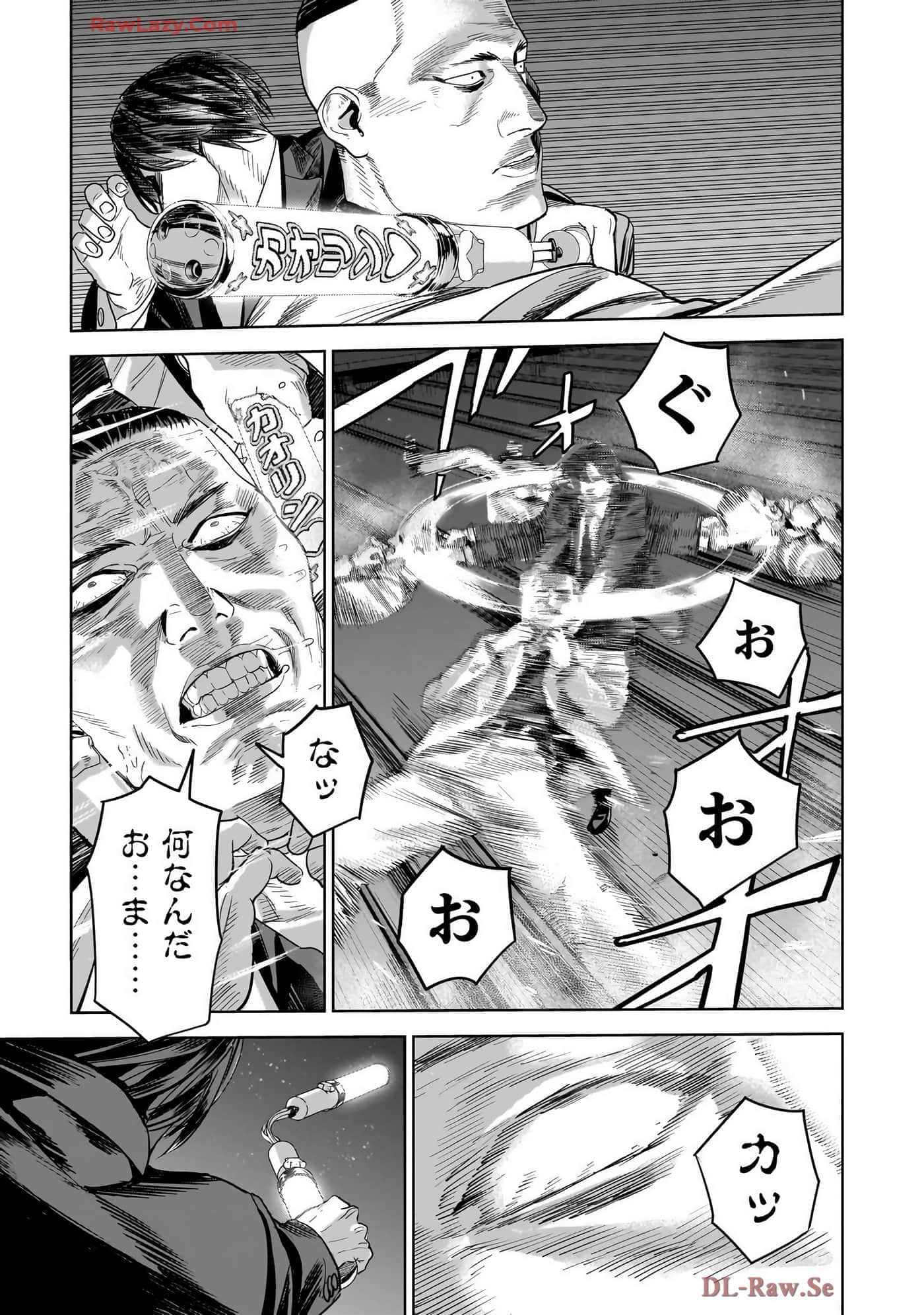 第 97 页