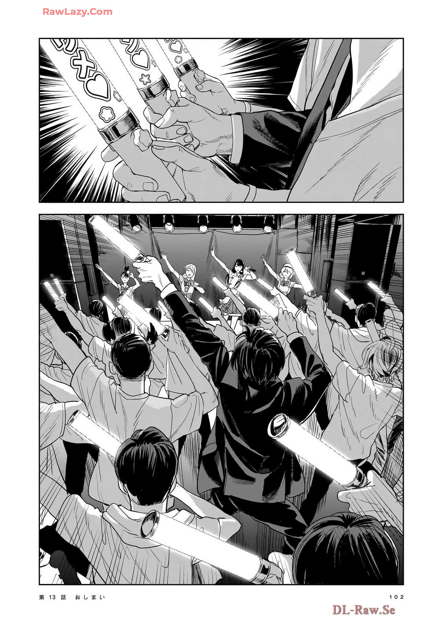 第 104 页