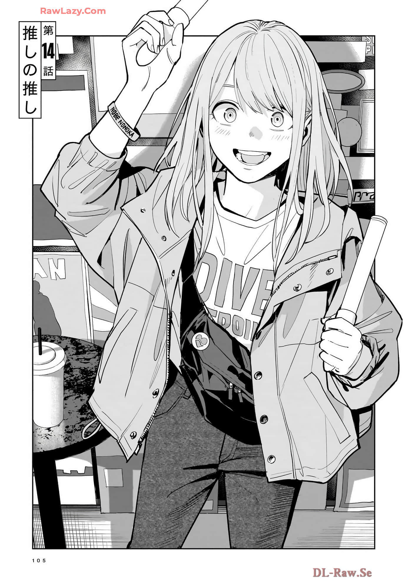第 107 页