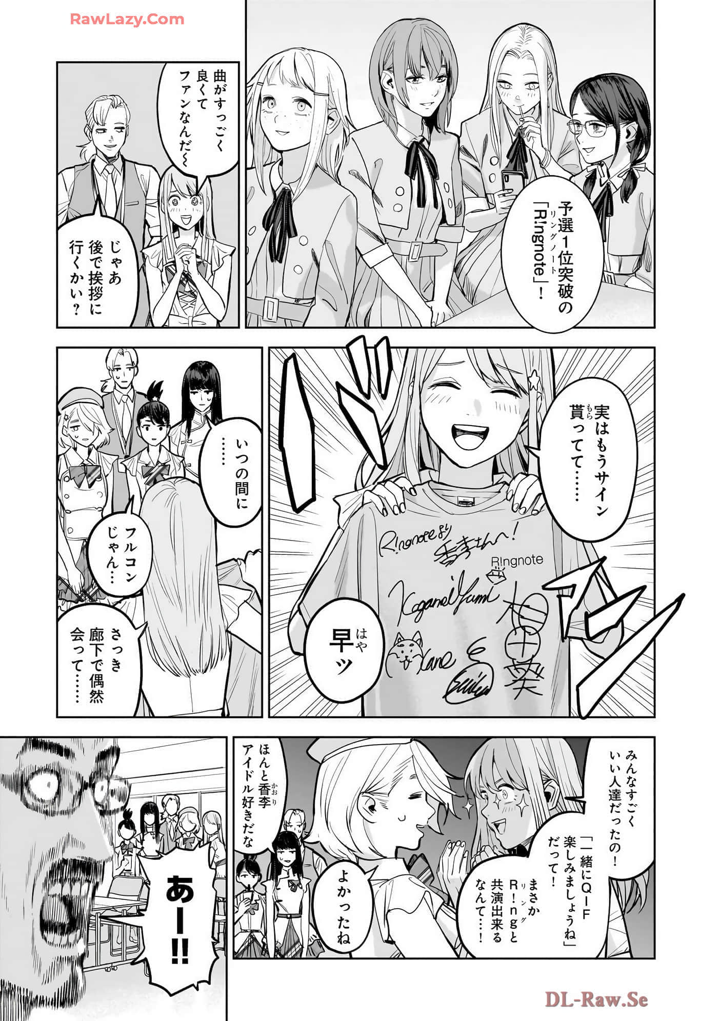 第 111 页