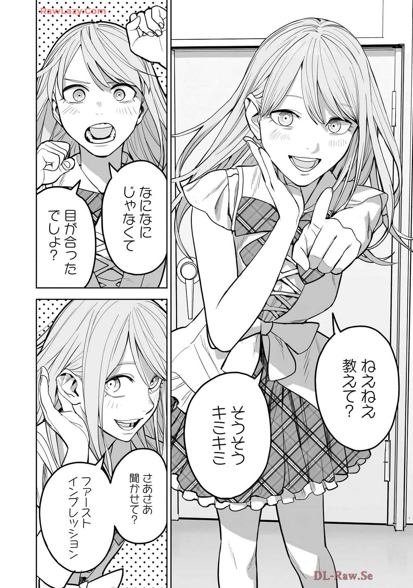 第 124 页